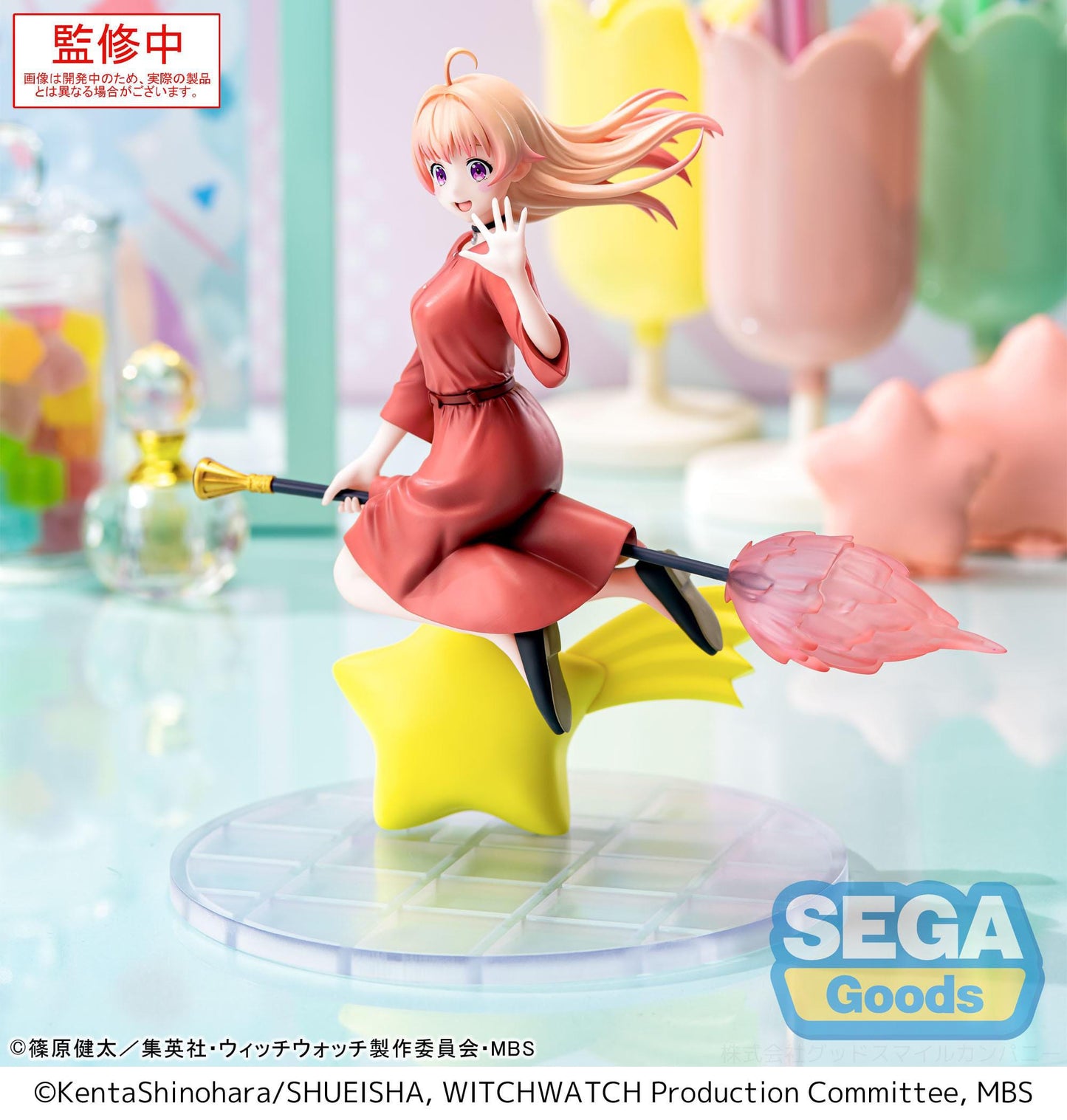 Witch Watch - Nico Wakatsuki Luminasta - SEGA Prize