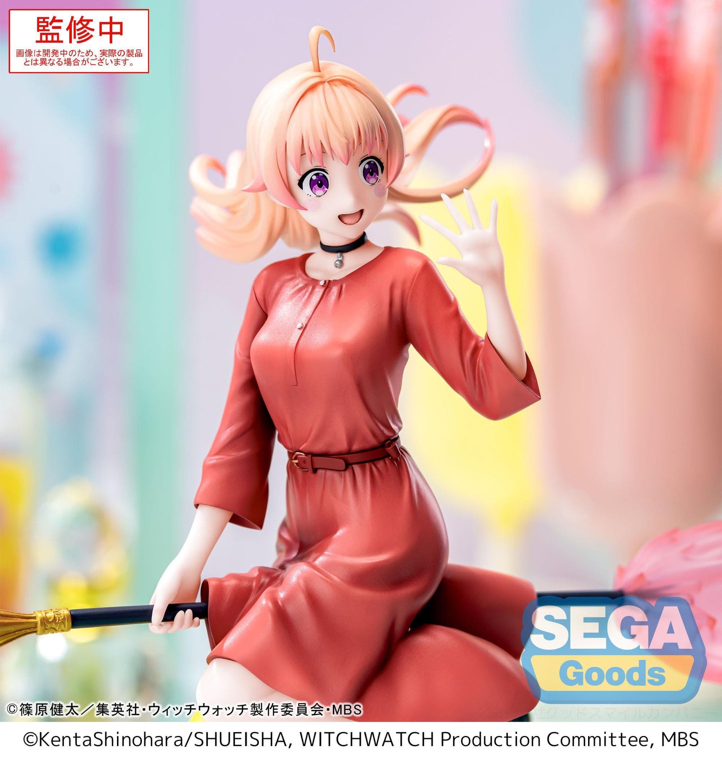 Witch Watch - Nico Wakatsuki Luminasta - SEGA Prize
