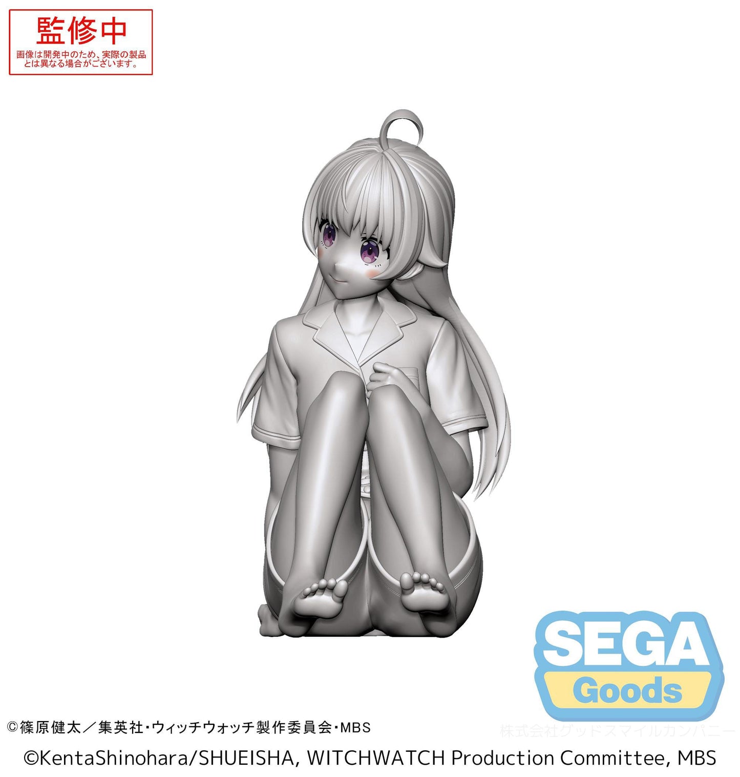 Witch Watch - Nico Wakatsuki Yumemirize - SEGA Prize