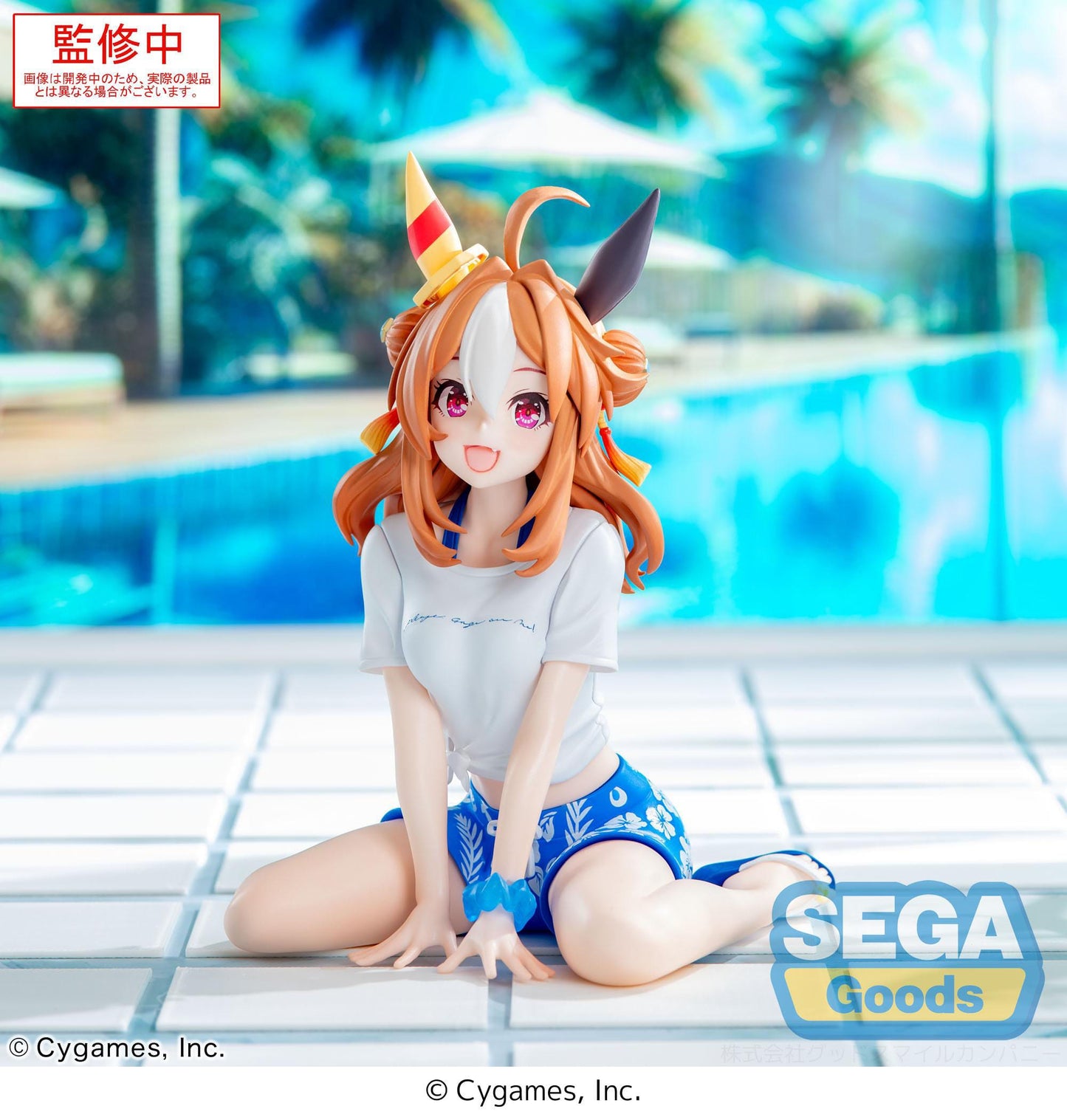 Uma Musume: Pretty Derby - Copano Rickey Gaze on Me! Yumemirize - SEGA Prize