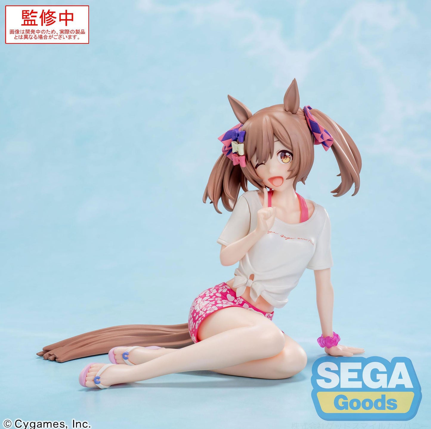 Uma Musume: Pretty Derby - Smart Falcon Gaze on Me! Yumemirize - SEGA Prize
