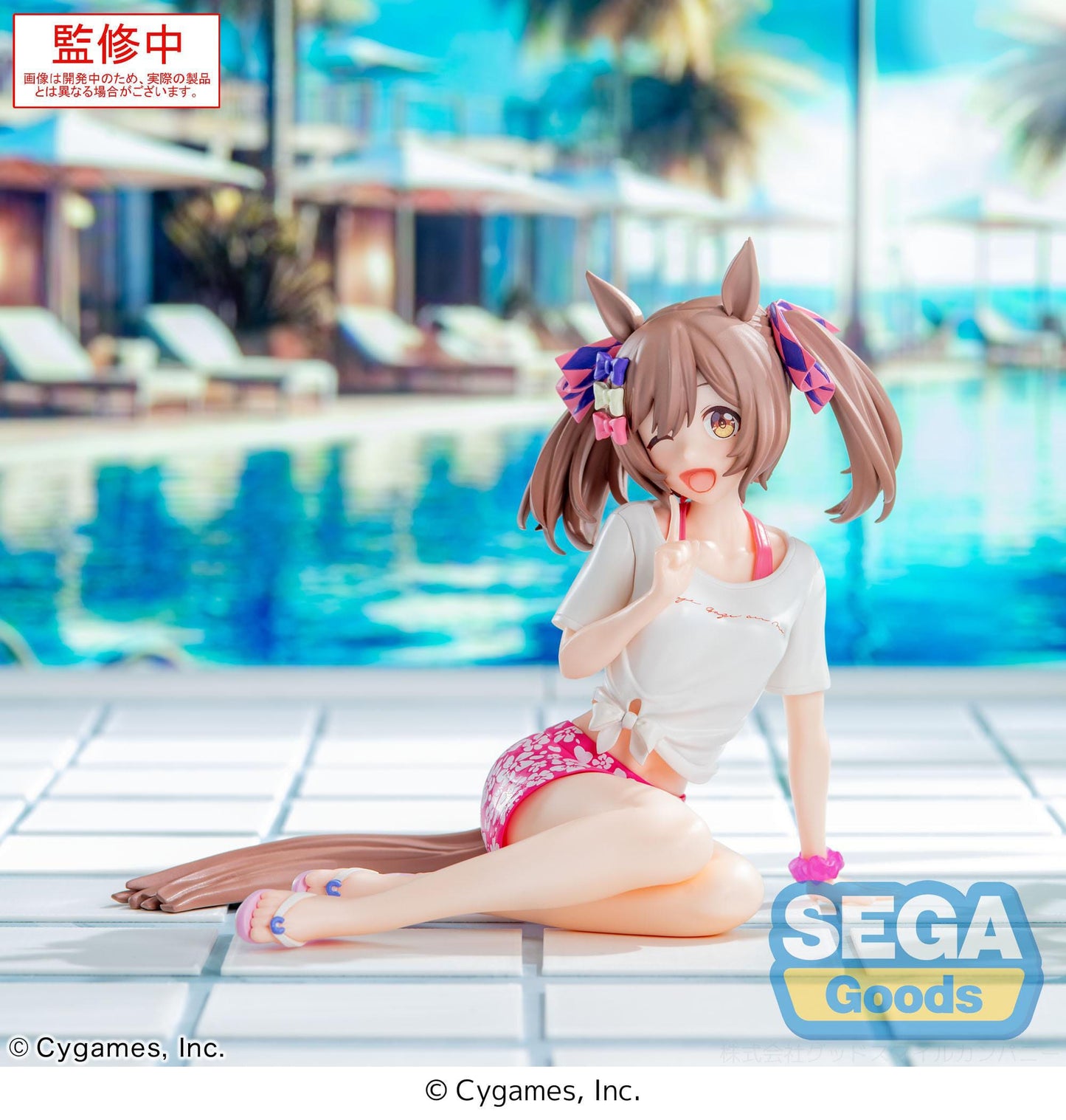 Uma Musume: Pretty Derby - Smart Falcon Gaze on Me! Yumemirize - SEGA Prize