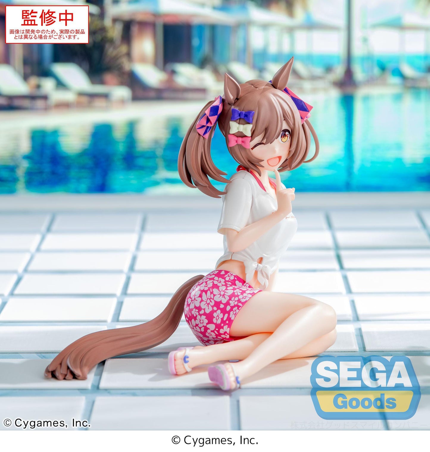 Uma Musume: Pretty Derby - Smart Falcon Gaze on Me! Yumemirize - SEGA Prize
