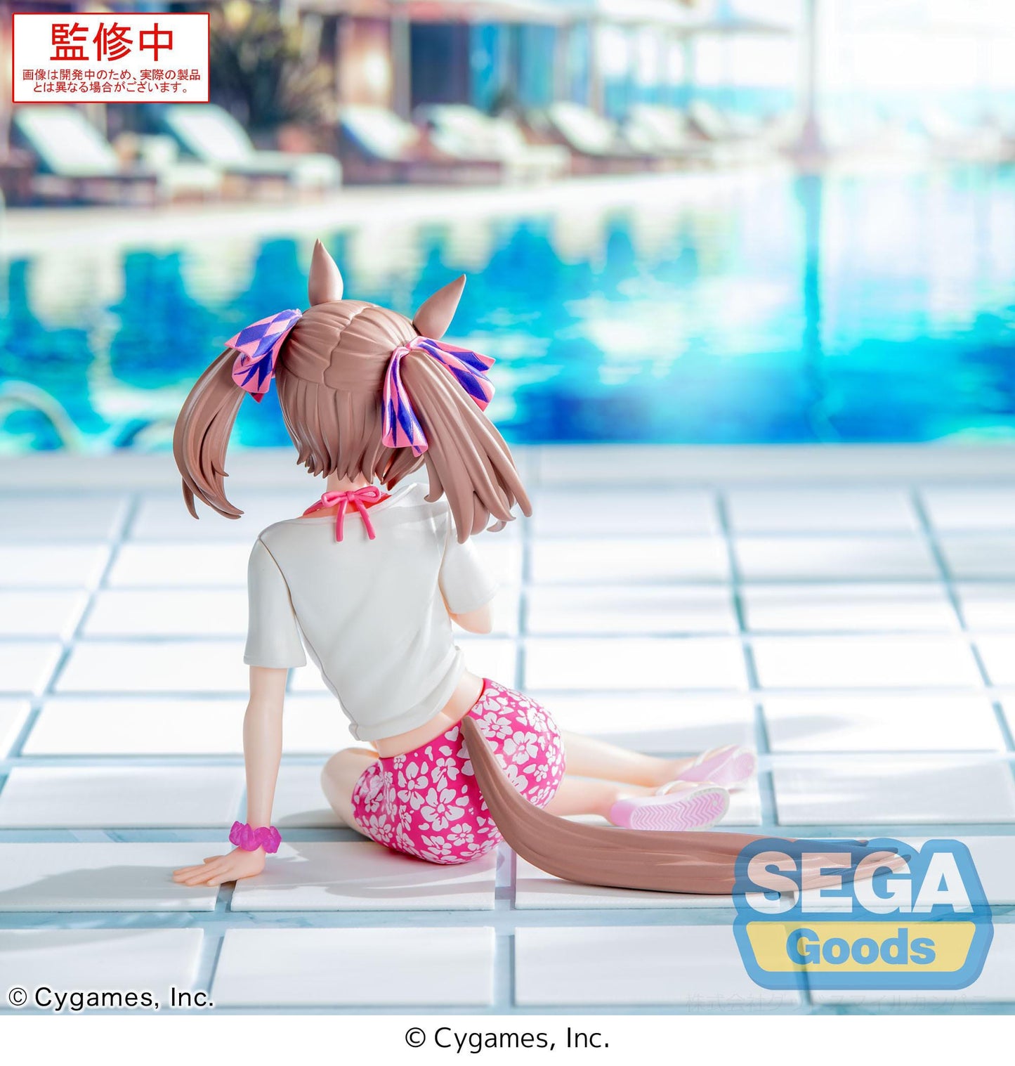 Uma Musume: Pretty Derby - Smart Falcon Gaze on Me! Yumemirize - SEGA Prize