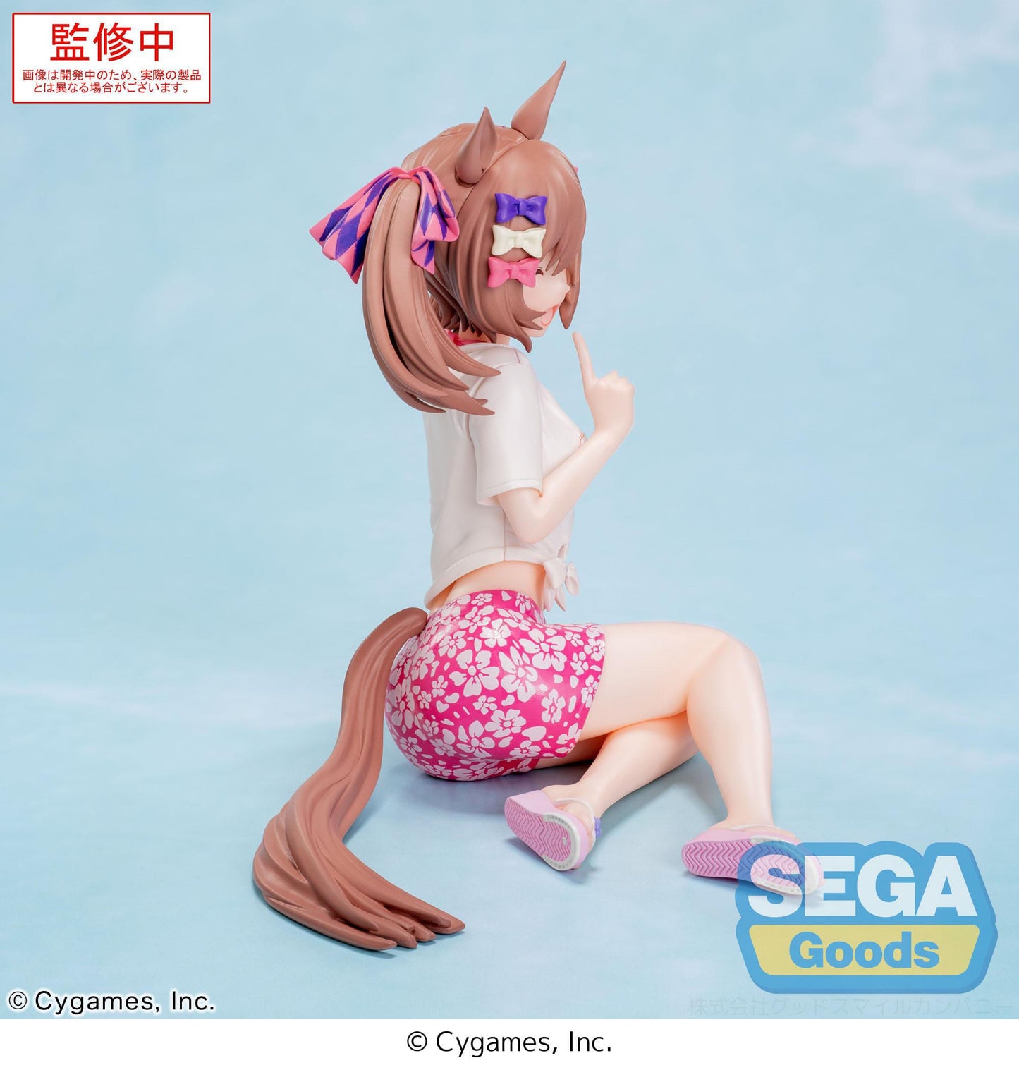 Uma Musume: Pretty Derby - Smart Falcon Gaze on Me! Yumemirize - SEGA Prize