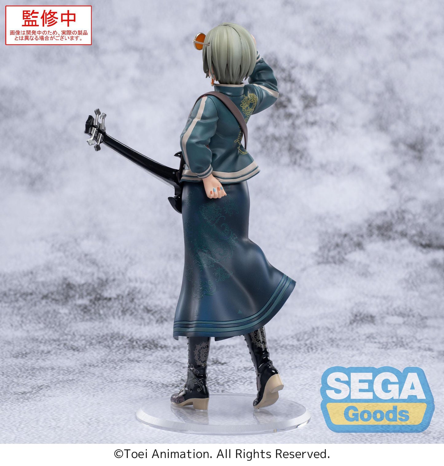 Girls Band Cry - Rupa XStellar - SEGA Prize