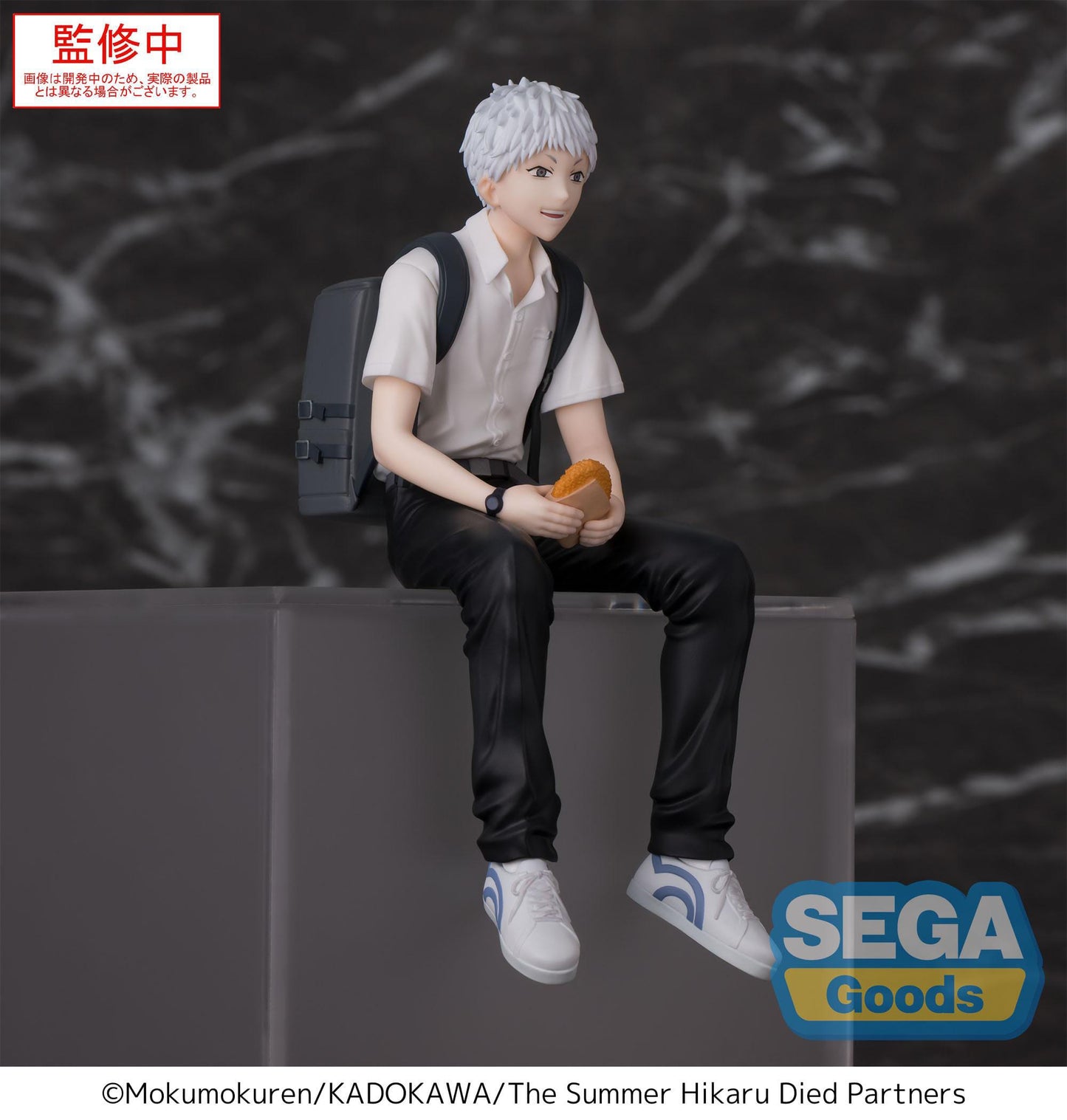 Der Sommer, in dem Hikaru starb - Hikaru Perching / Chokonose - SEGA Prize