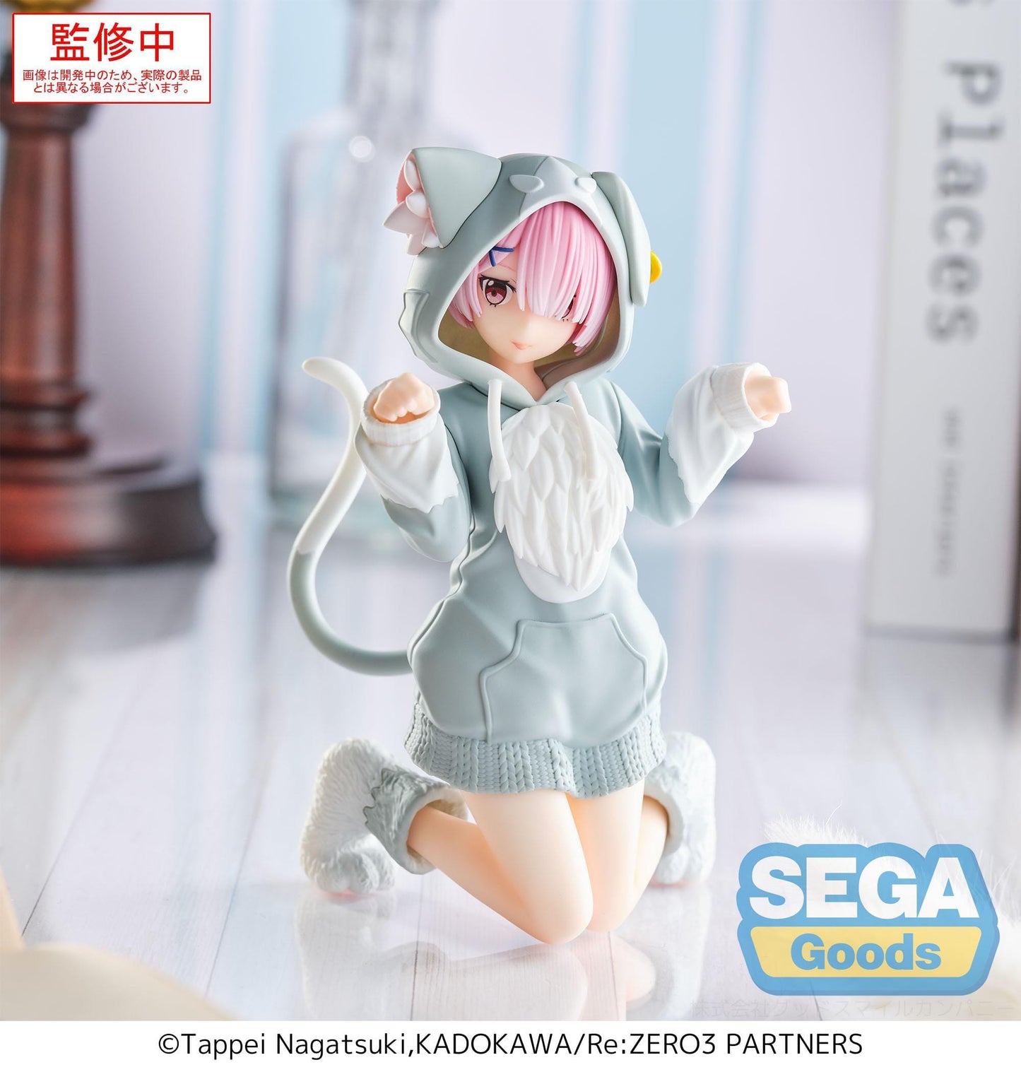 Re:Zero - Ram Mofumofu Pack Yumemirize - SEGA Prize