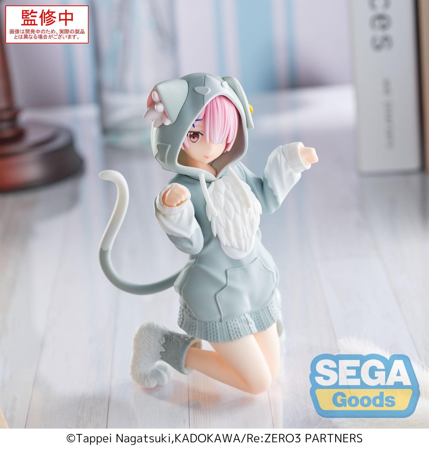 Re:Zero - Ram Mofumofu Pack Yumemirize - SEGA Prize