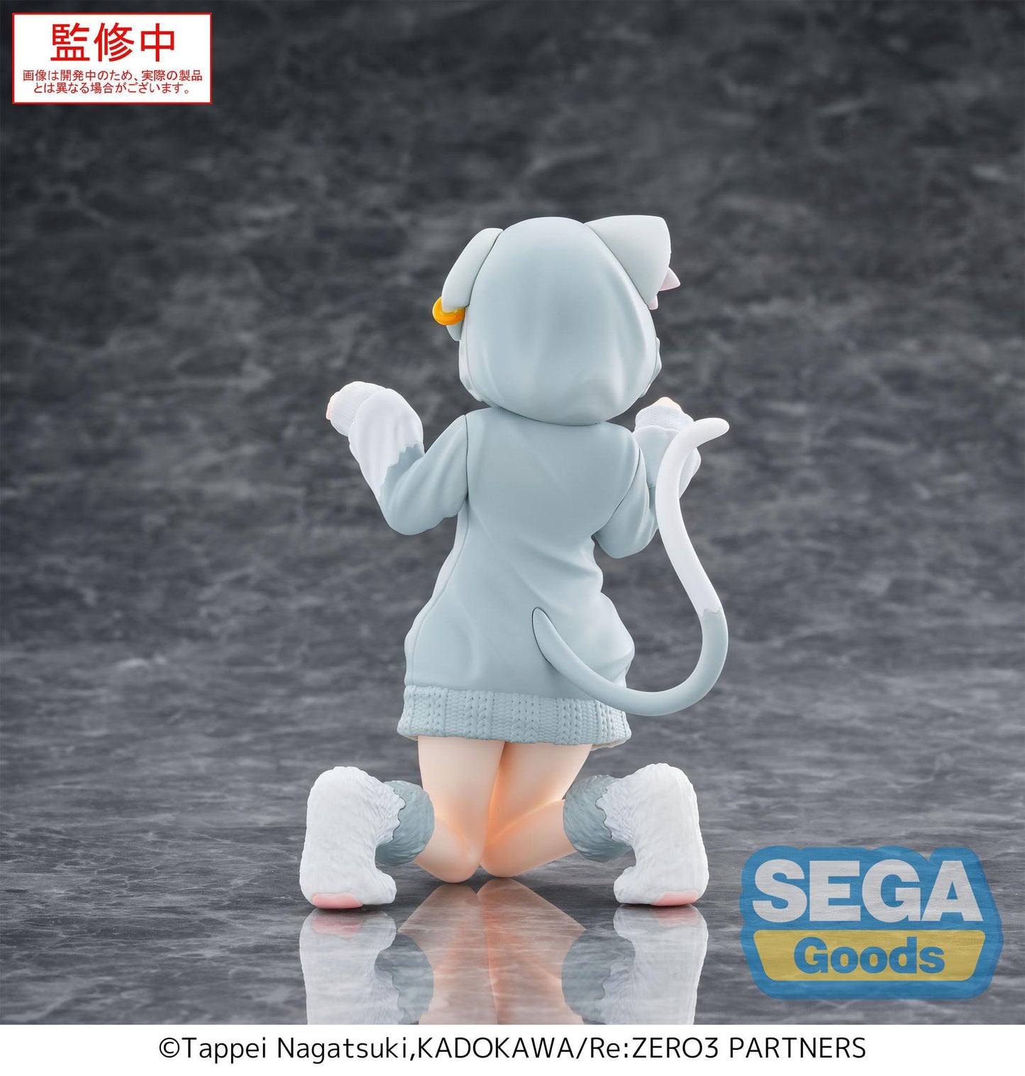 Re:Zero - Ram Mofumofu Pack Yumemirize - SEGA Prize