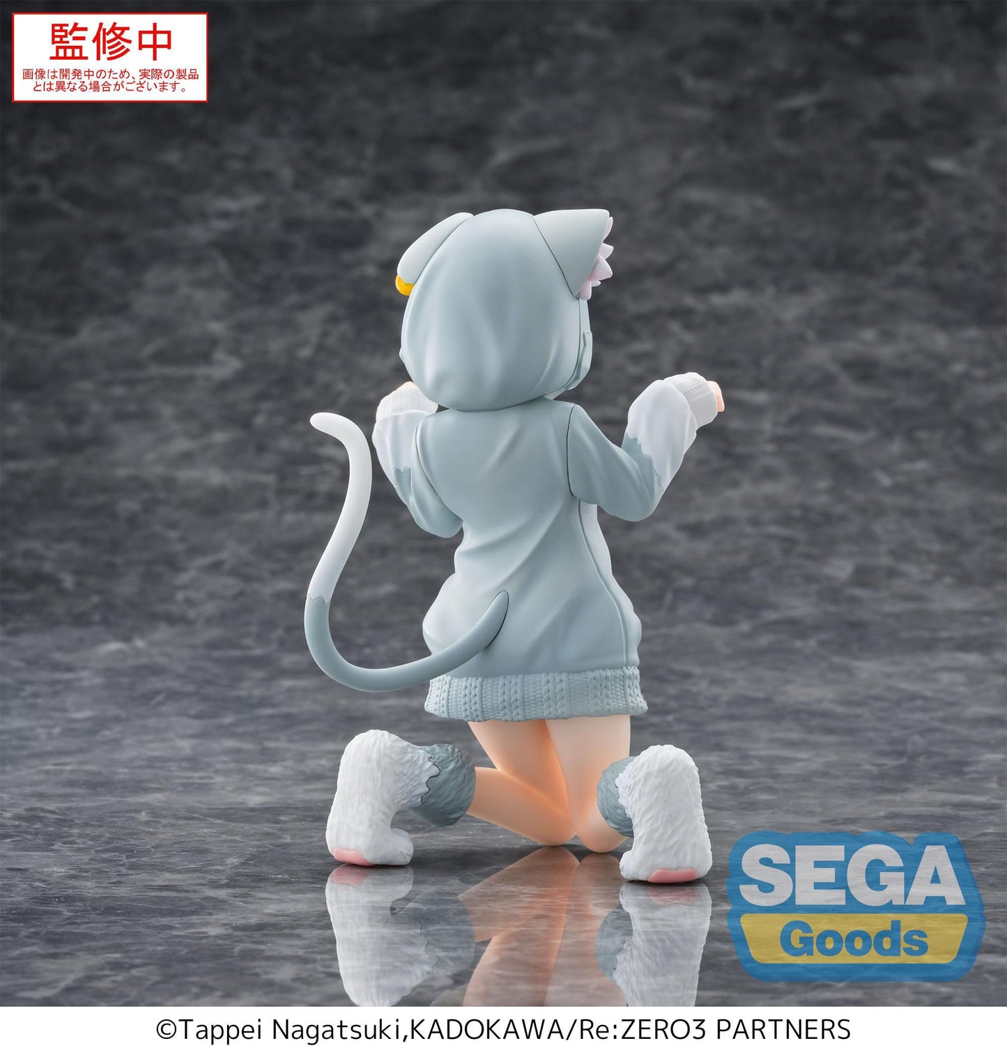 Re:Zero - Rem Mofumofu Pack Yumemirize - SEGA Prize