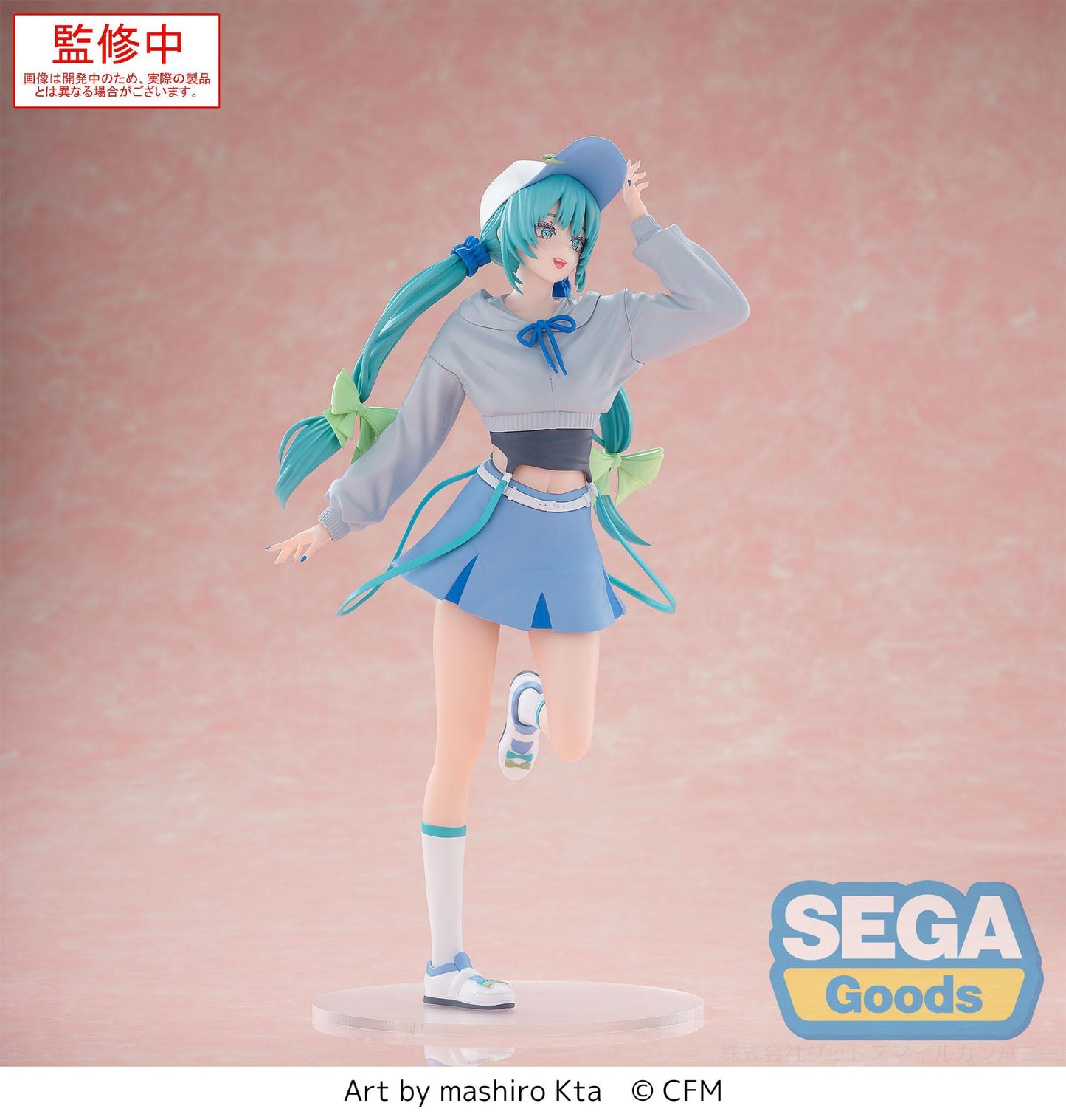 Hatsune Miku - Conceptual series Vol.2 Luminasta - SEGA Prize