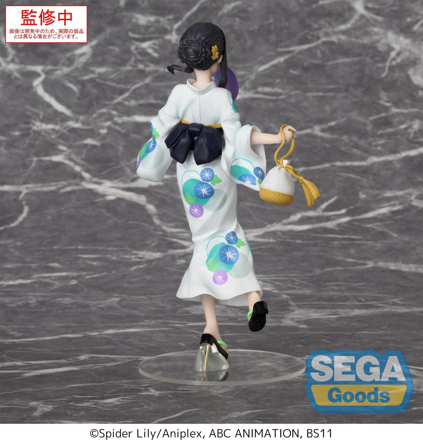 Lycoris Recoil - Inoue Takina Festival in Yukata Luminasta - SEGA Prize