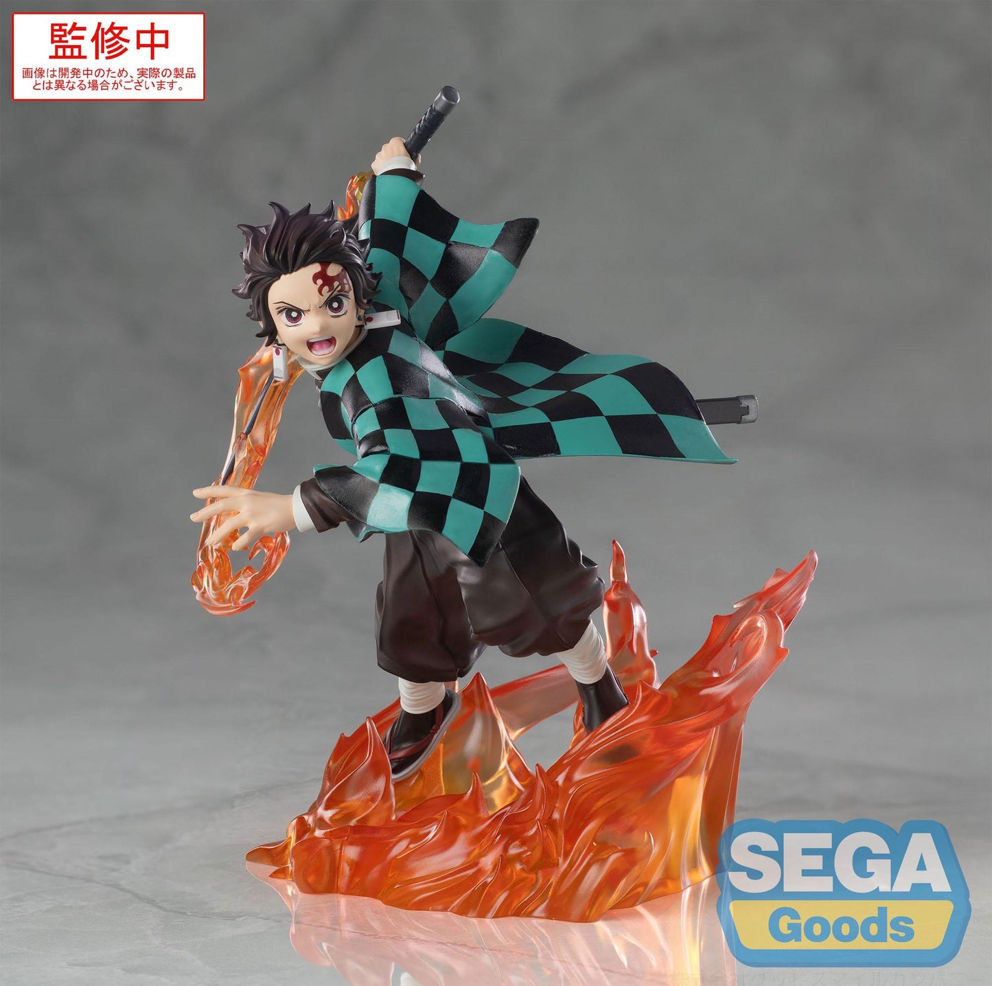Demon Slayer: Infinity Castle - Tanjiro Kamado Xross Link - SEGA Prize