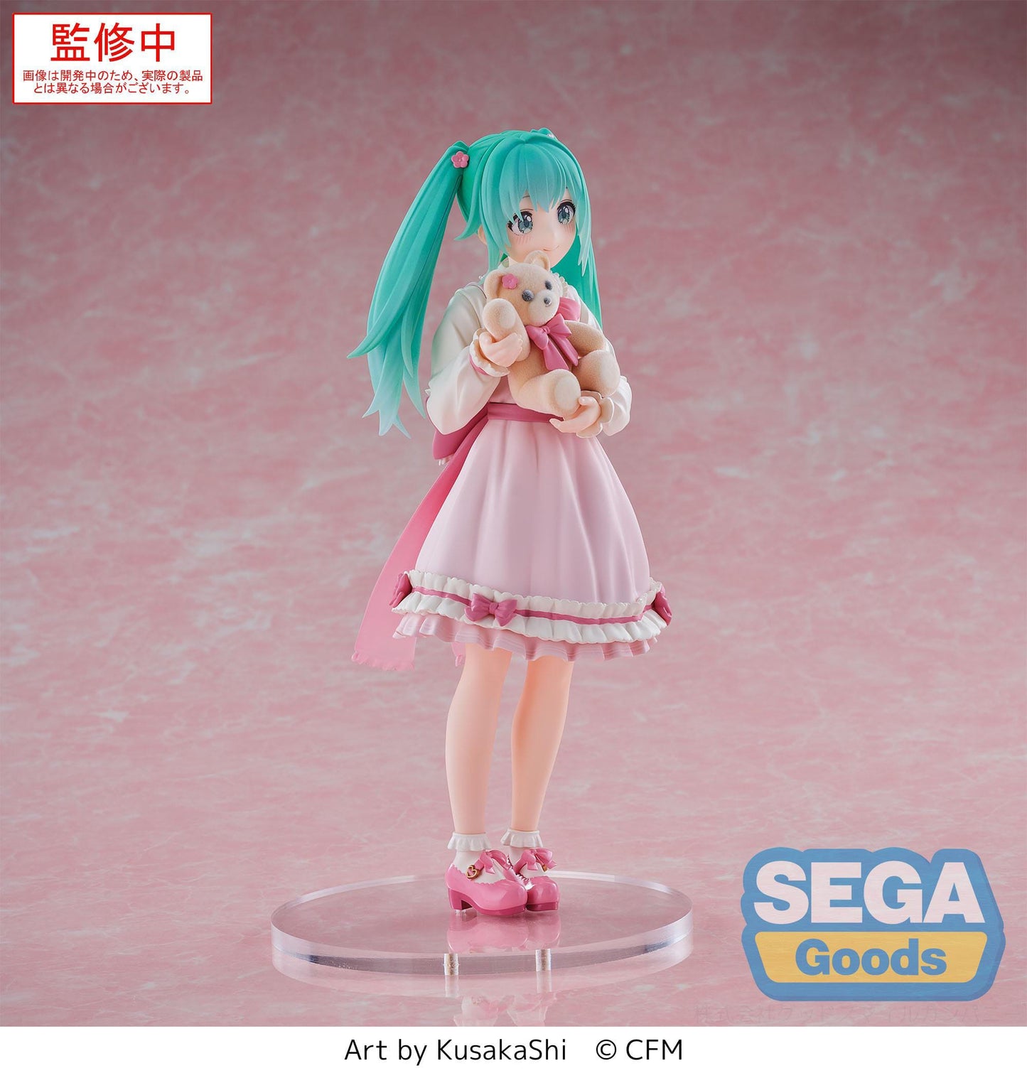 Hatsune Miku - Conceptual series Vol.3 Luminasta - SEGA Prize