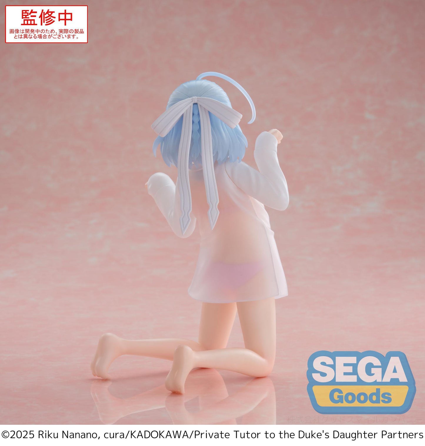 Private Tutor to the Duke´s Daughter - Tina Howard Yumemirize - SEGA Prize