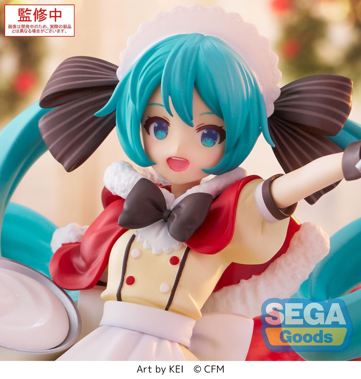 Character Vocal Series 01 - Hatsune Miku Christmas 2025 Luminasta - SEGA Prize