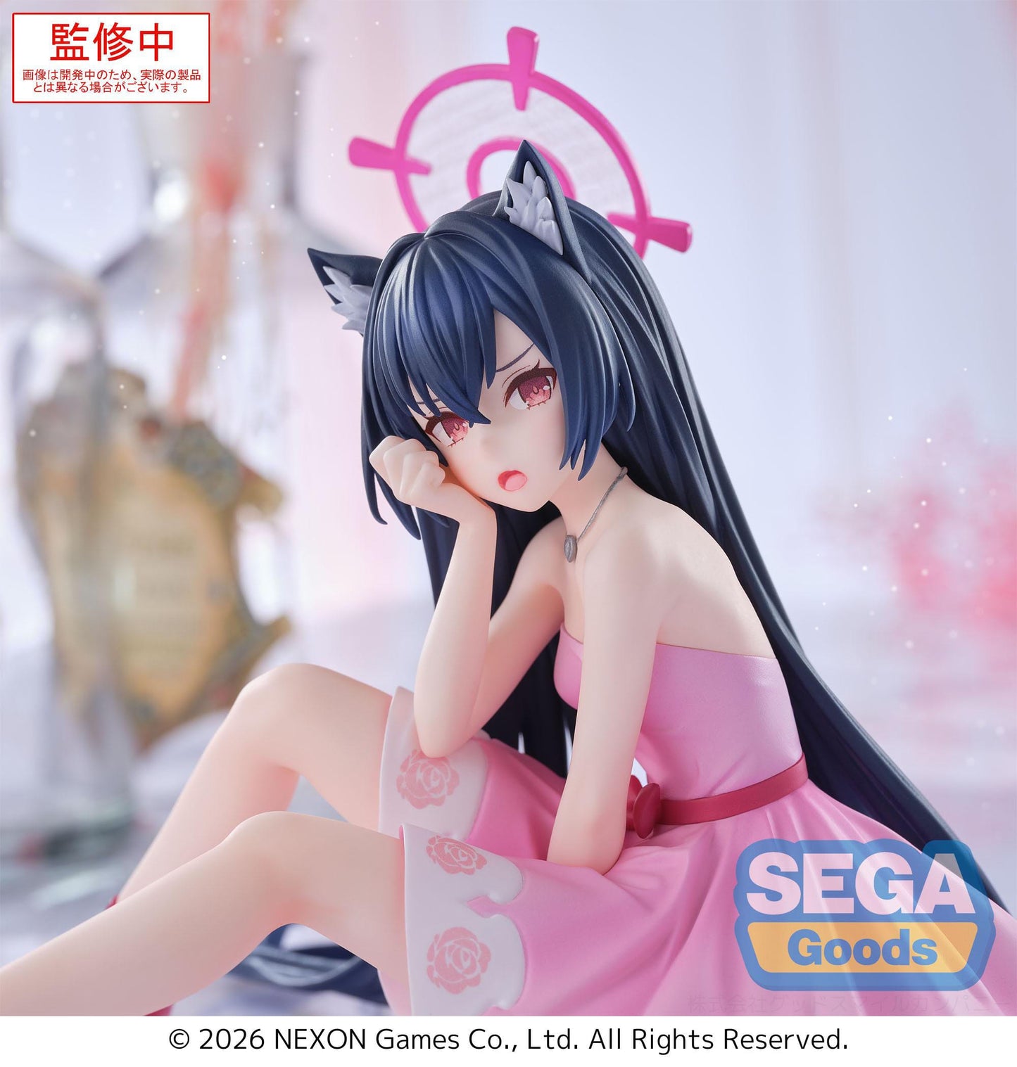 Blue Archive - Serika Yumemirize - SEGA Prize