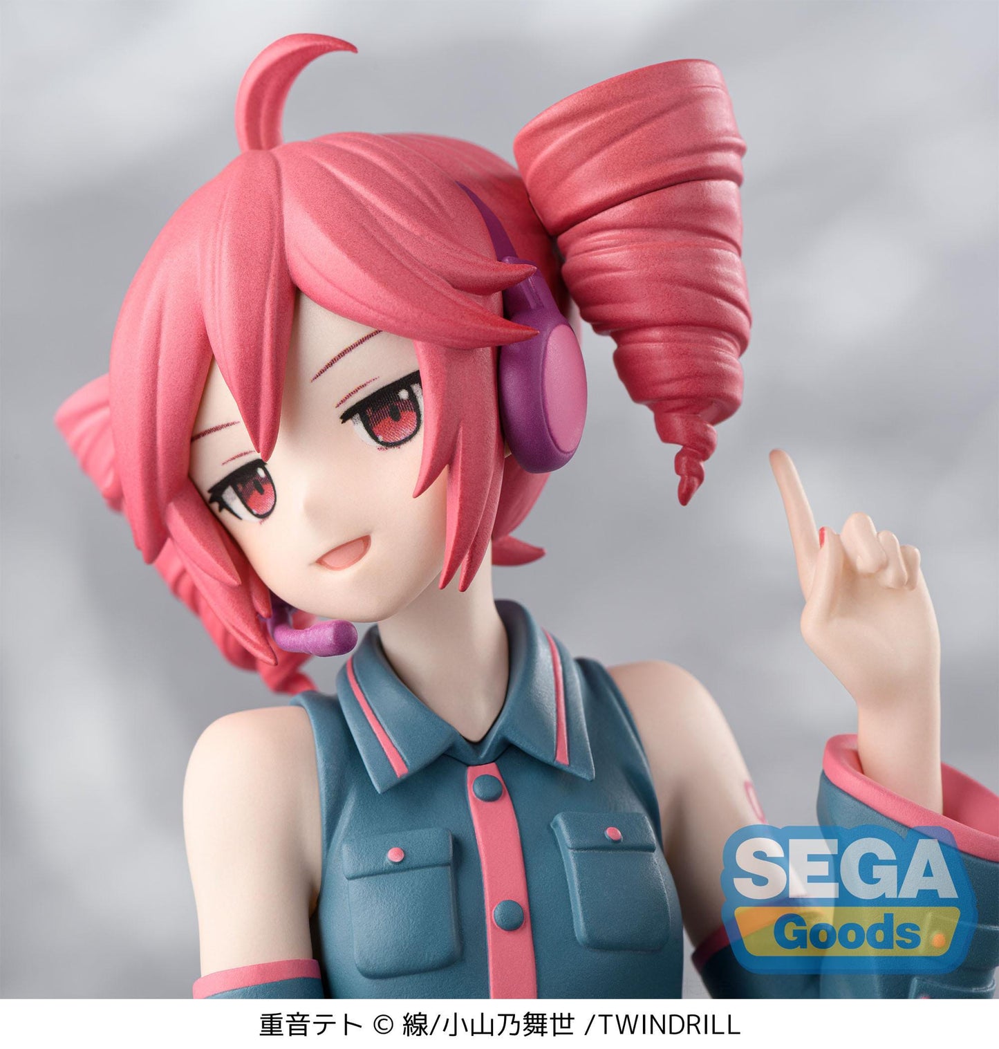 Character Vocal Series - Kasane Teto Perching / Chokonose - SEGA Prize