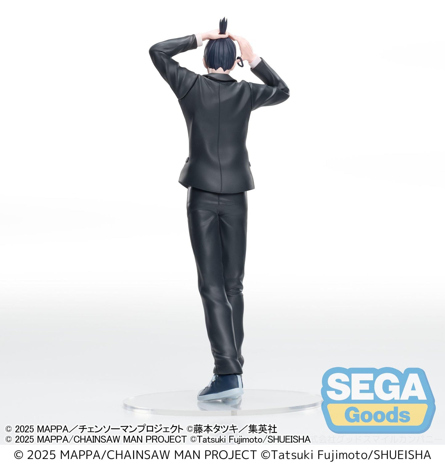 Chainsaw Man - The Movie: Reze Arc - Aki Hayakawa High Premium - SEGA Prize