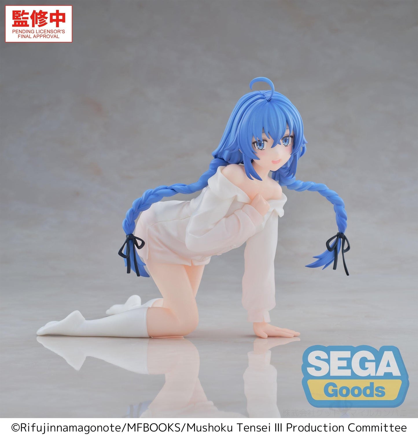 Mushoku Tensei: Jobless Reincarnation 'Season 3' - Roxy Yumemirize - SEGA Prize