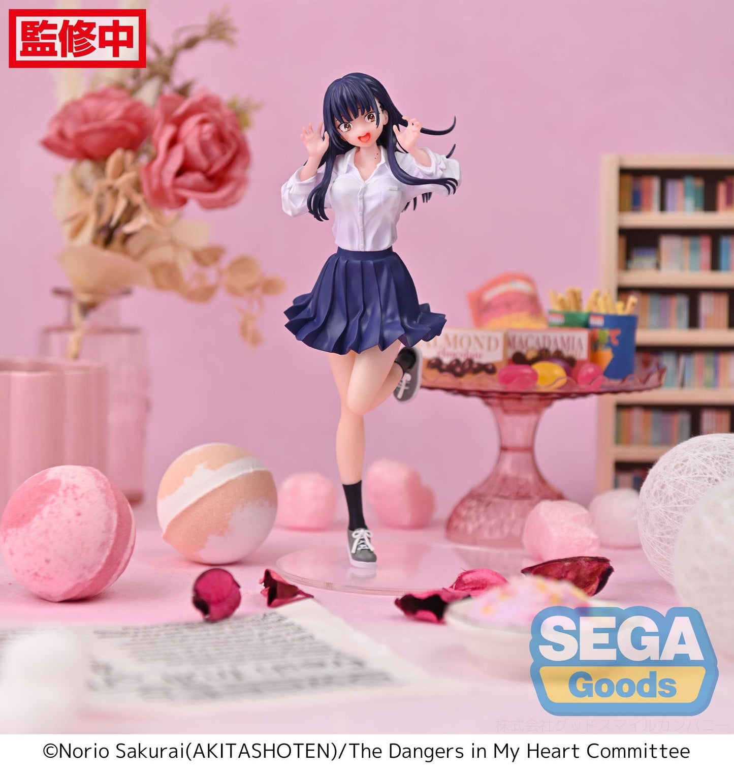 The Dangers in My Heart - Anna Yamada Luminasta - Sega Prize