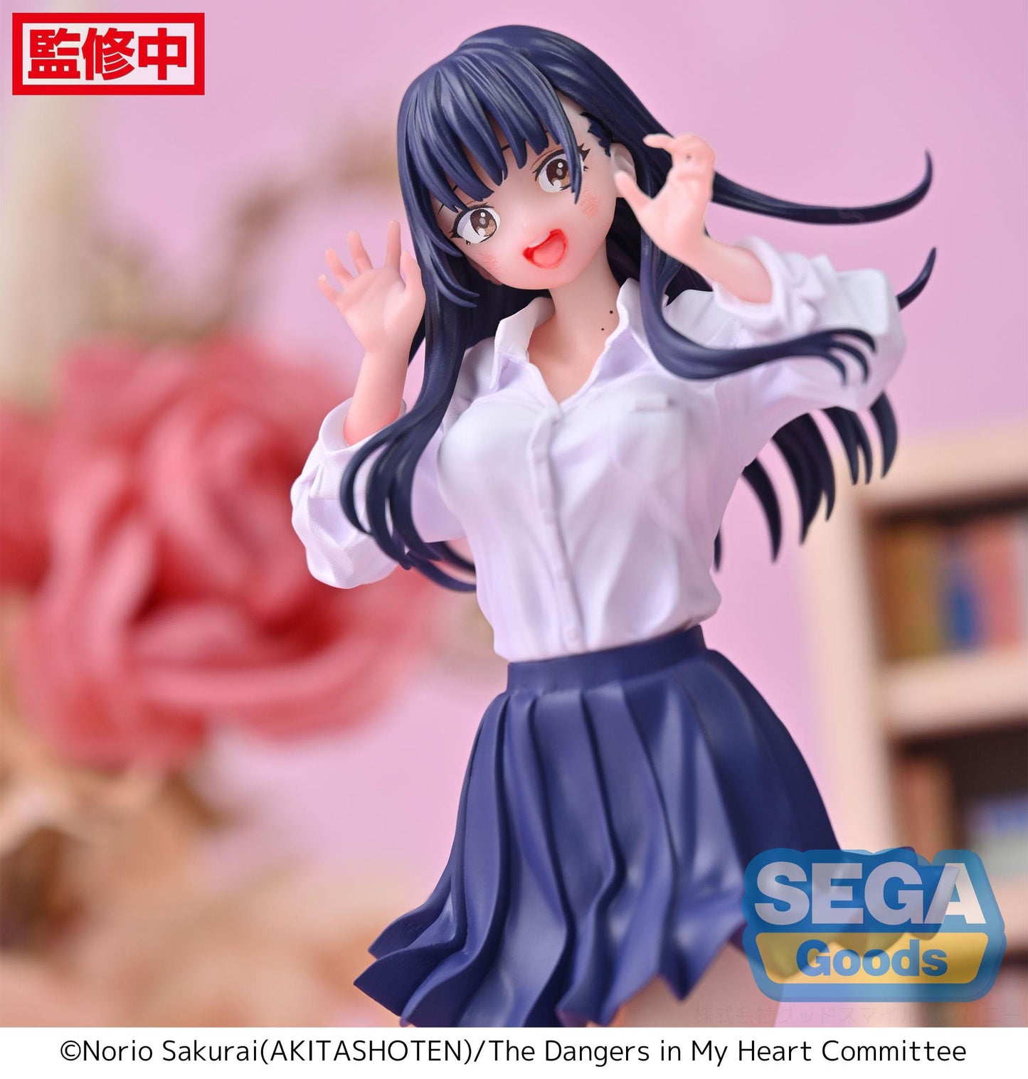 The Dangers in My Heart - Anna Yamada Luminasta - Sega Prize