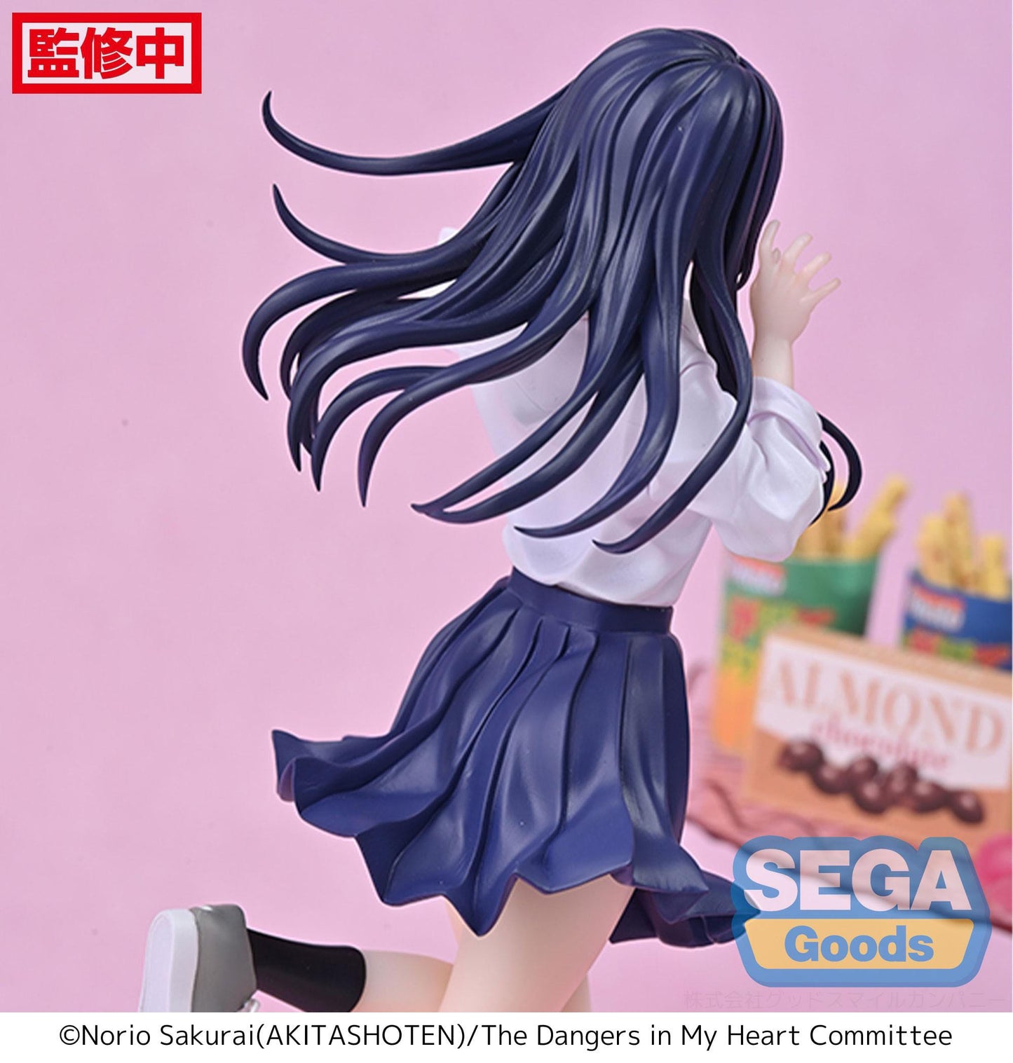 The Dangers in My Heart - Anna Yamada Luminasta - Sega Prize
