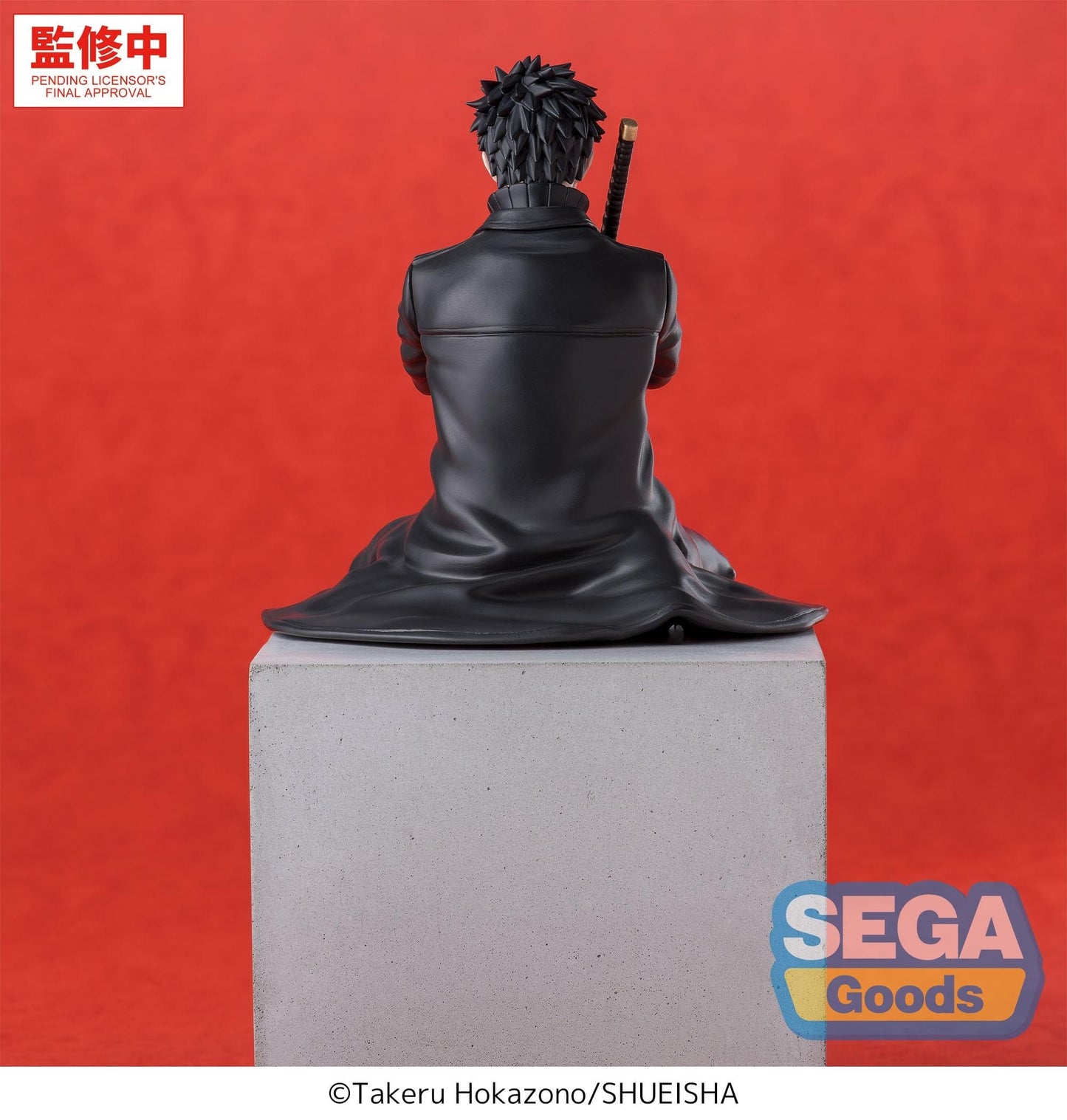 Kagurabachi - Chihiro Rokuhira Premium Chokonose / Perching - SEGA Prize