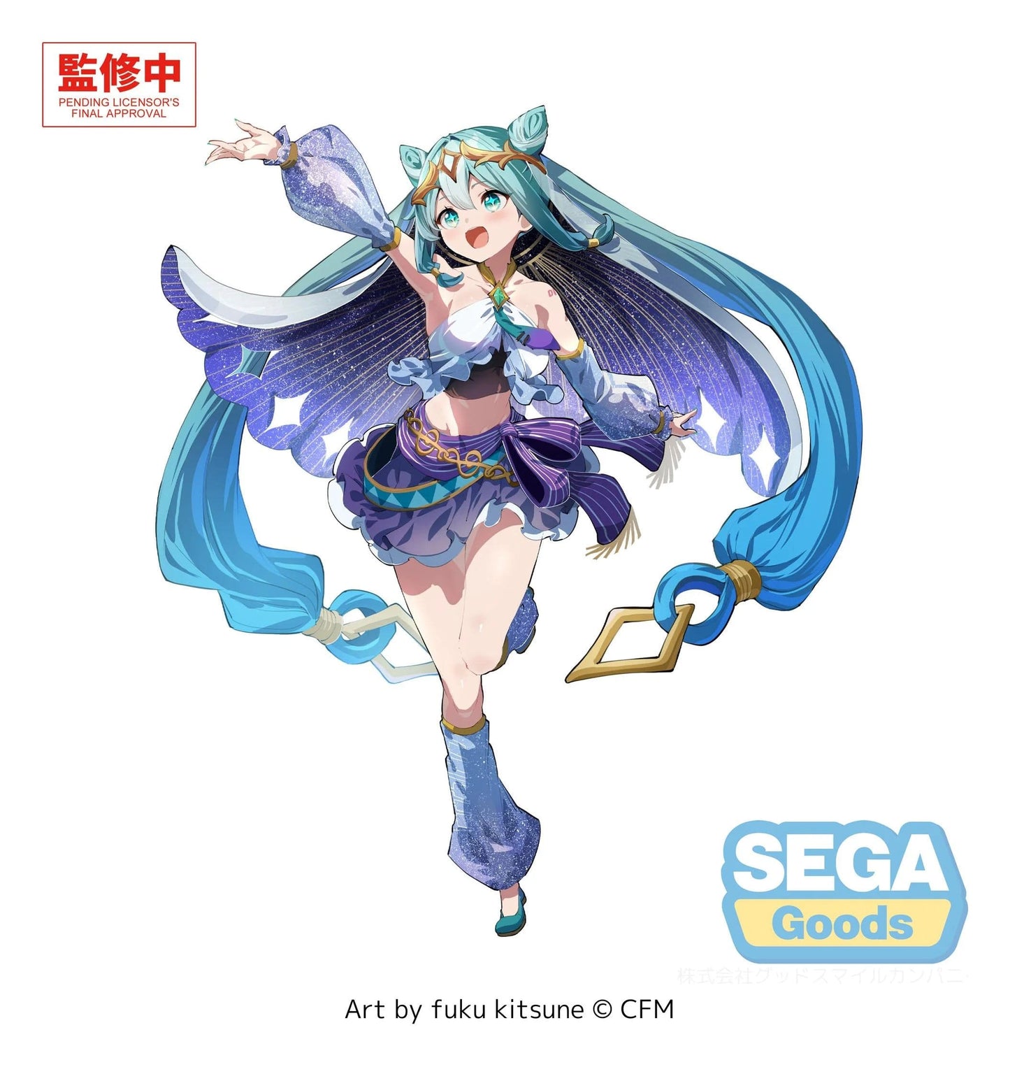 Hatsune Miku - Cosmic FIGURIZMa - SEGA Prize