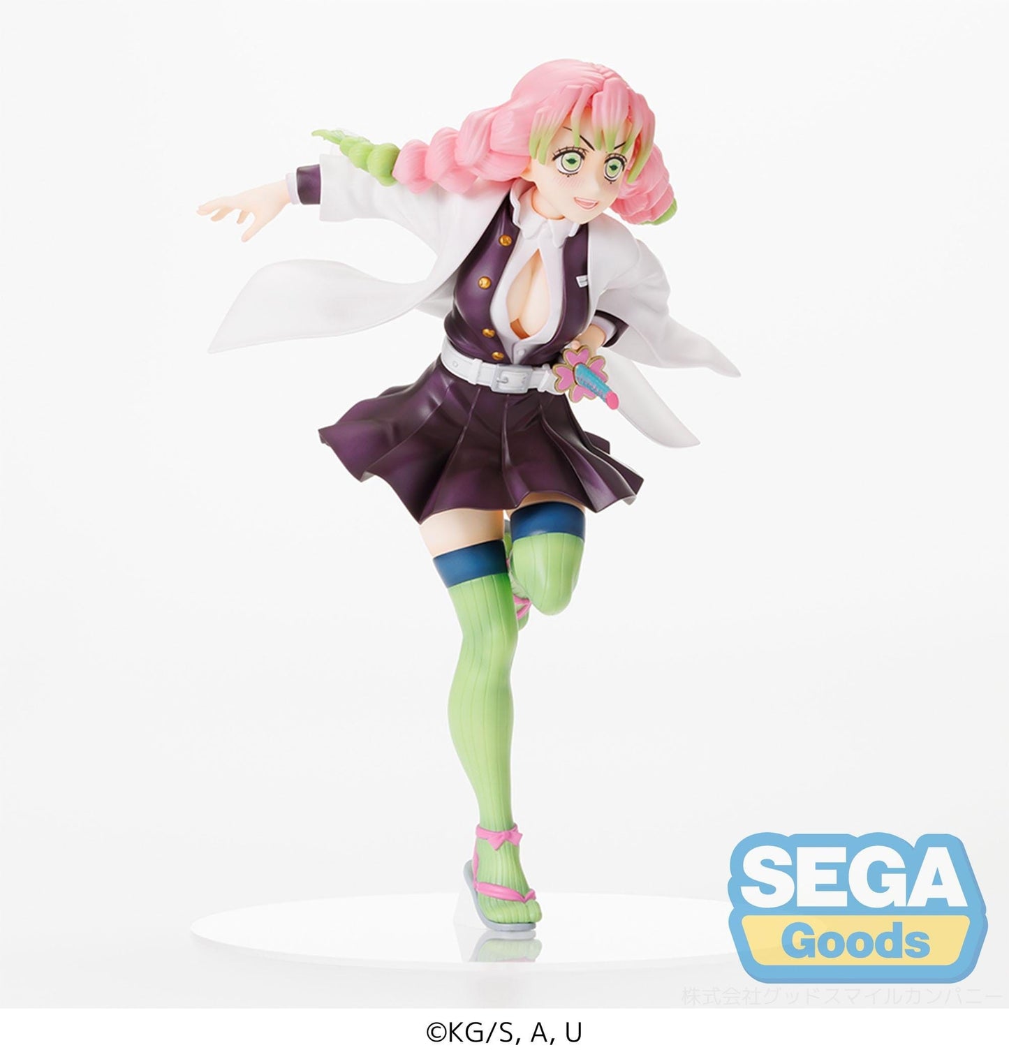 Demon Slayer - Mitsuri Kanroji FIGURIZMa - SEGA Prize