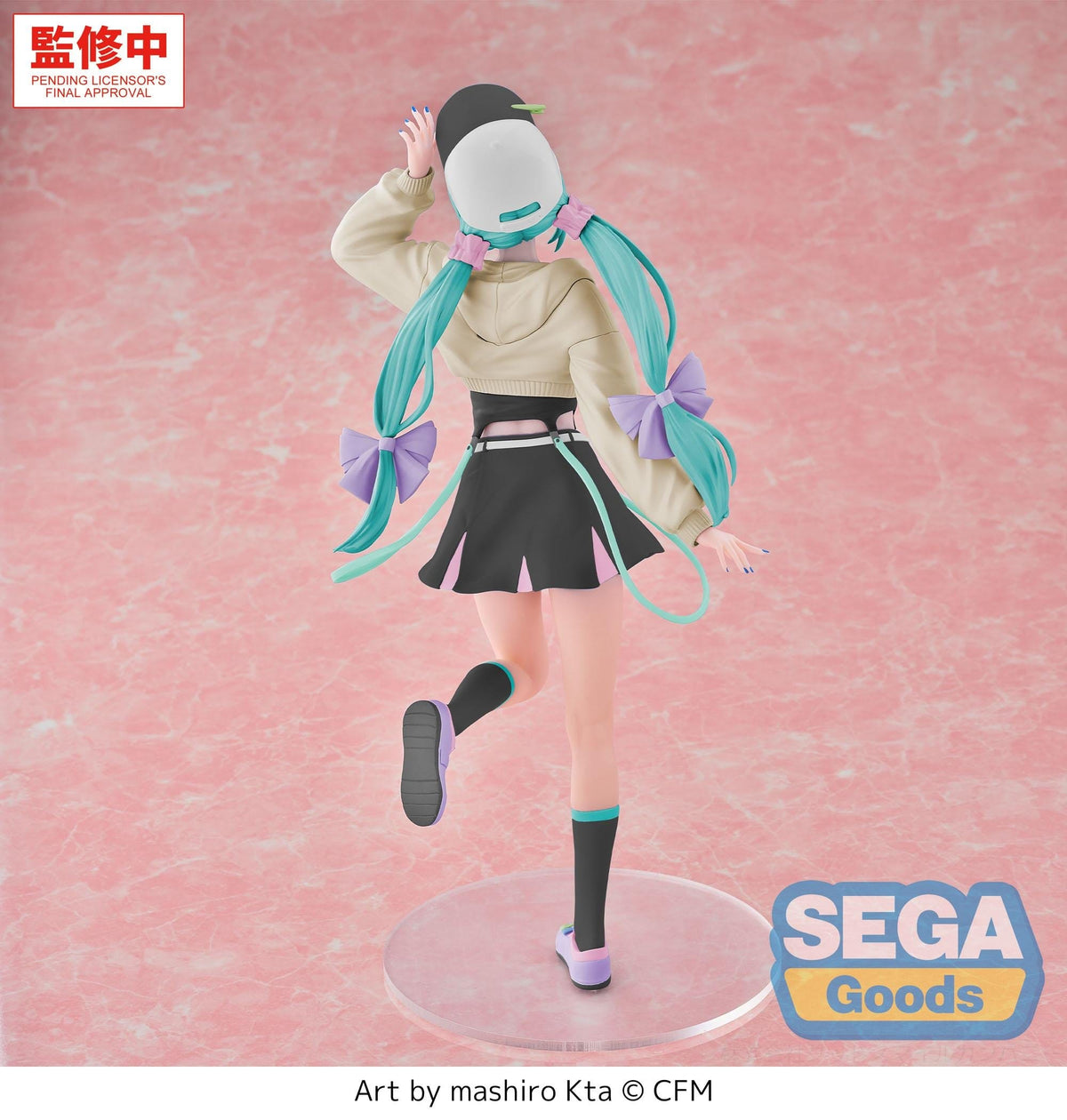Hatsune Miku - Conceptual series Vol.2 Stroll Ver. Luminasta - SEGA Prize