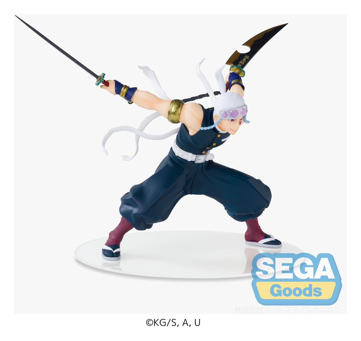 Demon Slayer - Tengen Uzui (re-run) FIGURIZMa - SEGA Prize