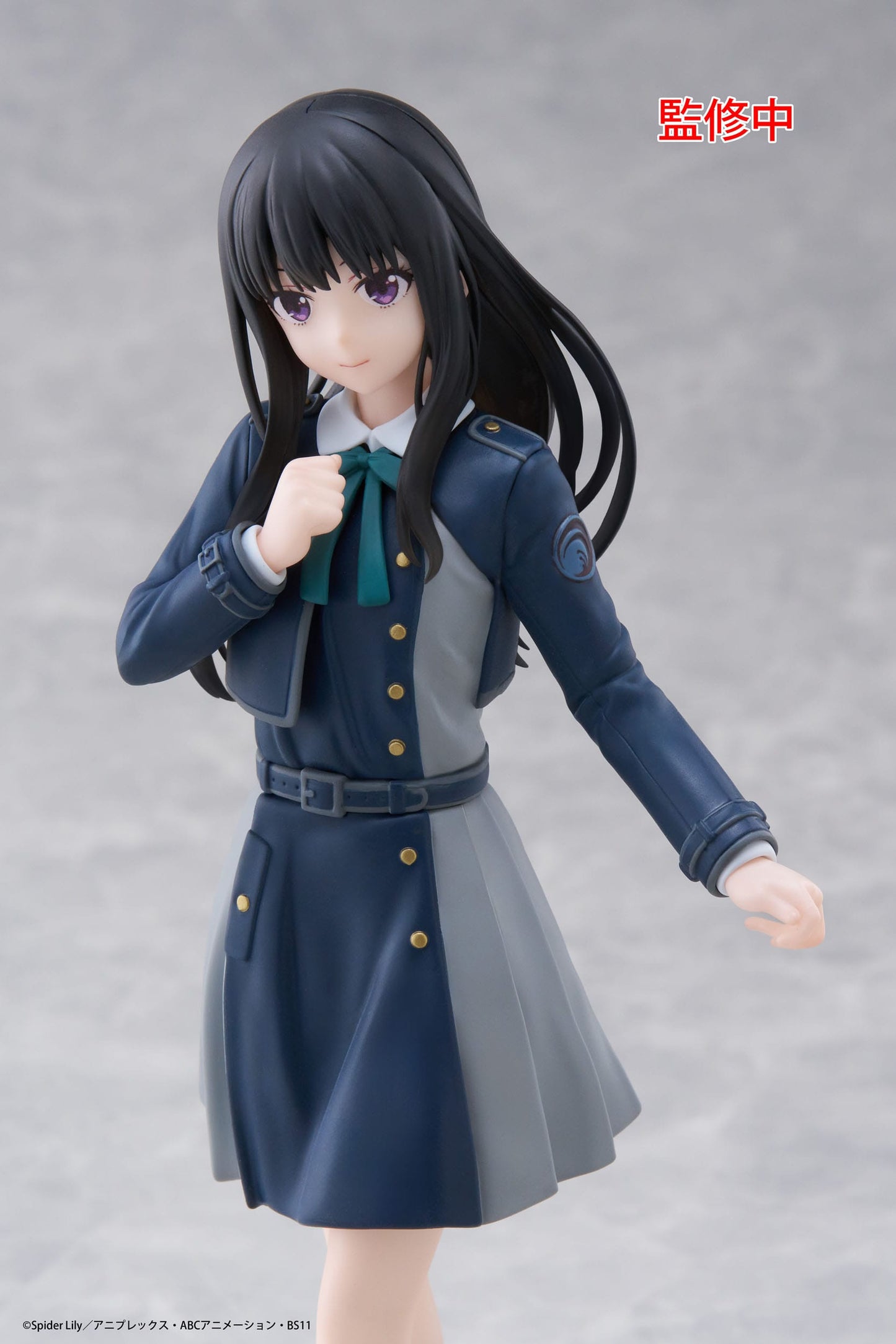 Lycoris Recoil - Takina Inoue School Uniform ver. Coreful - Taito Prize