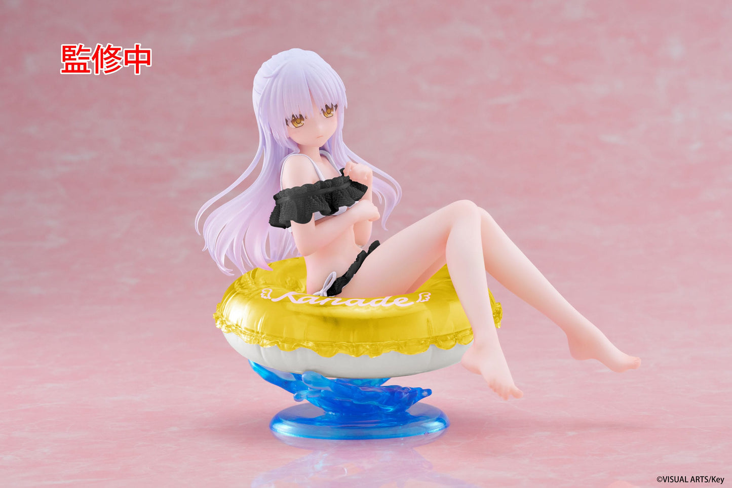 Angel Beats! - Kanade Tachibana Renewal Edition Aqua Float Girls - Taito Prize
