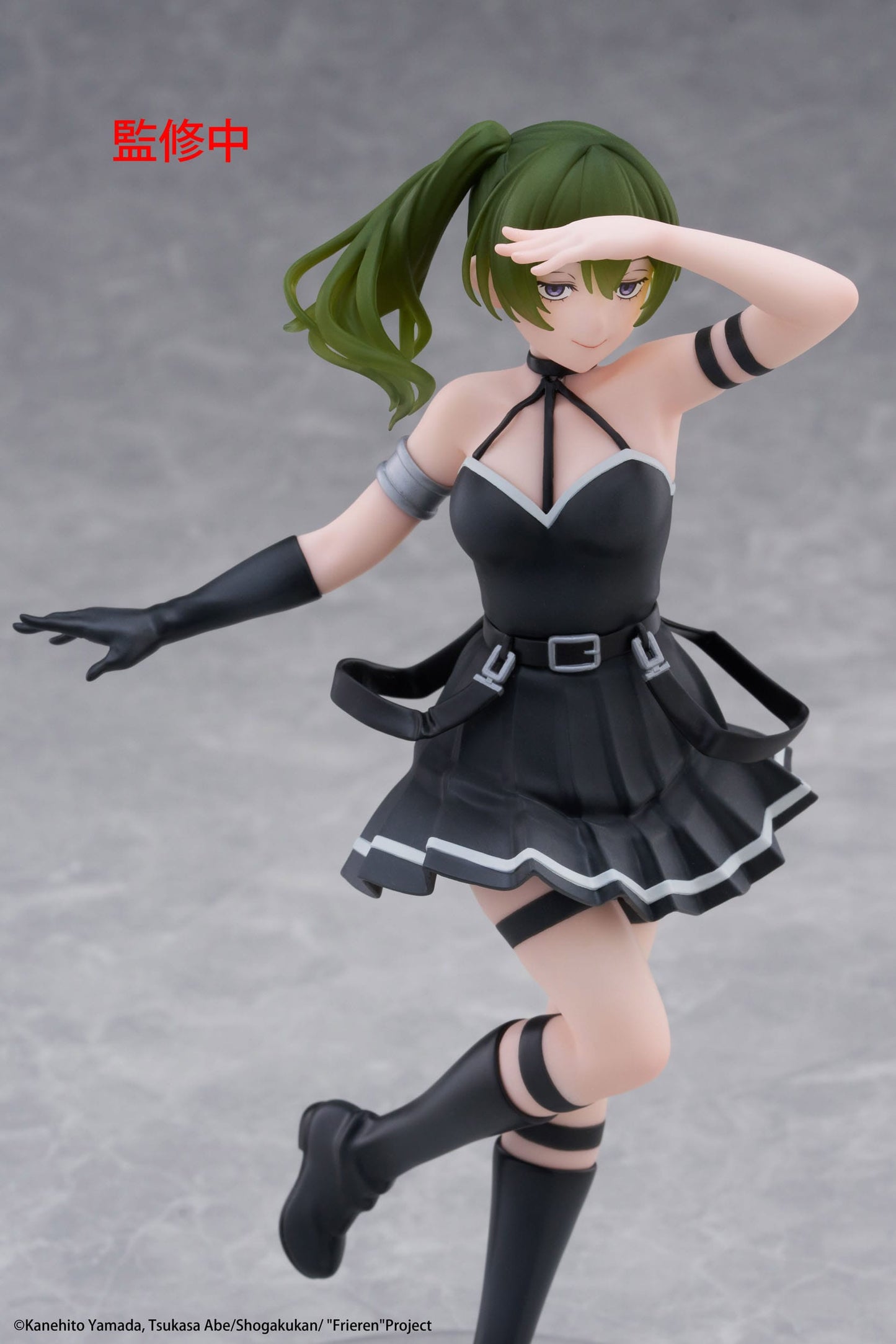 Frieren - Übel Coreful - Taito Prize