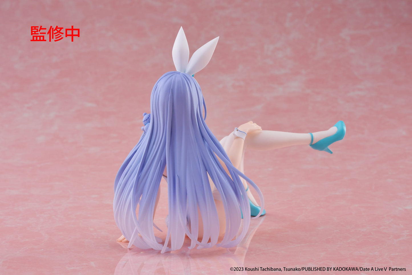 Date A Live V - Mio Takamiya Bunny Ver. Desktop Cute - Taito Prize
