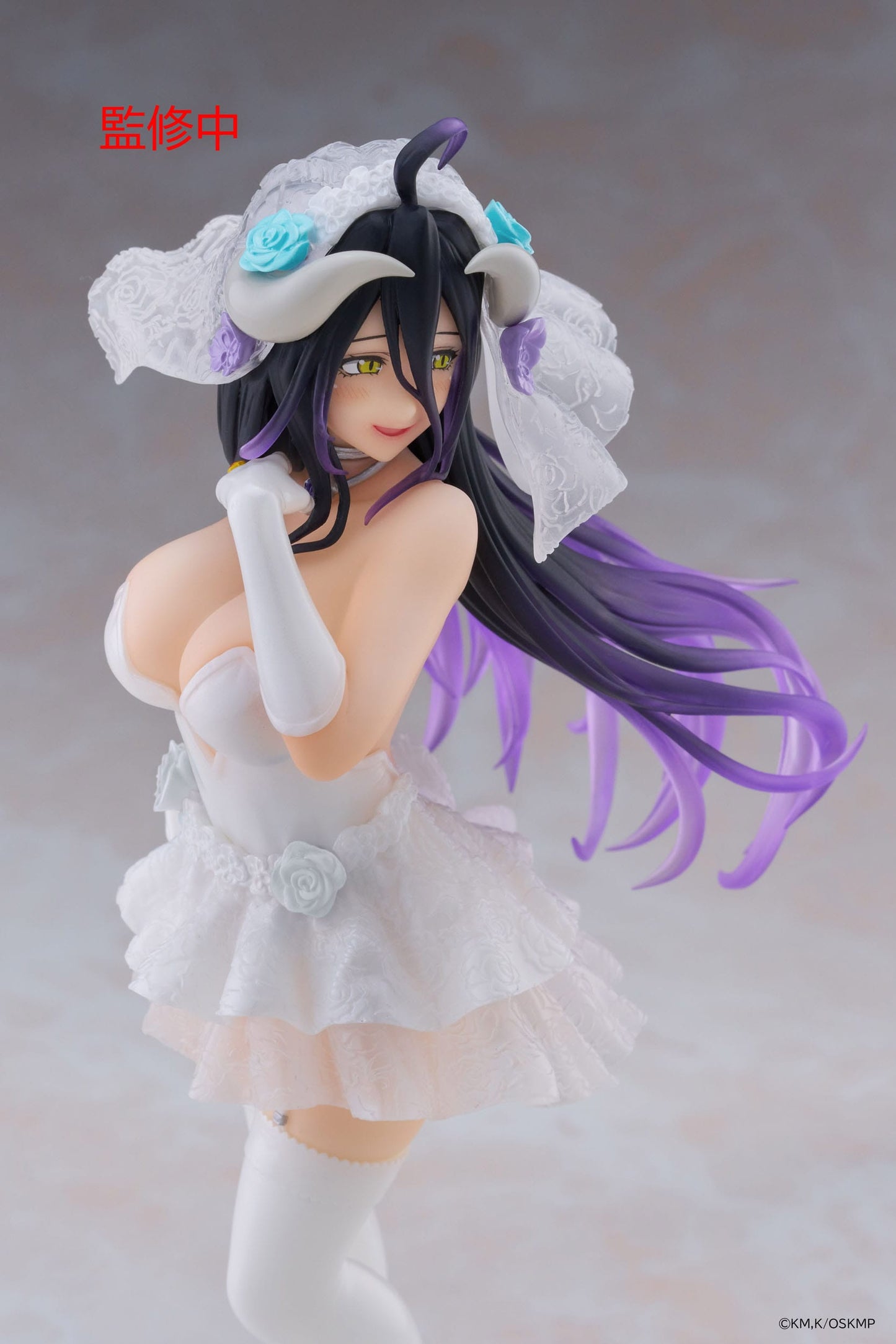 Overlord - Albedo Wedding Ver. Coreful - Taito Prize