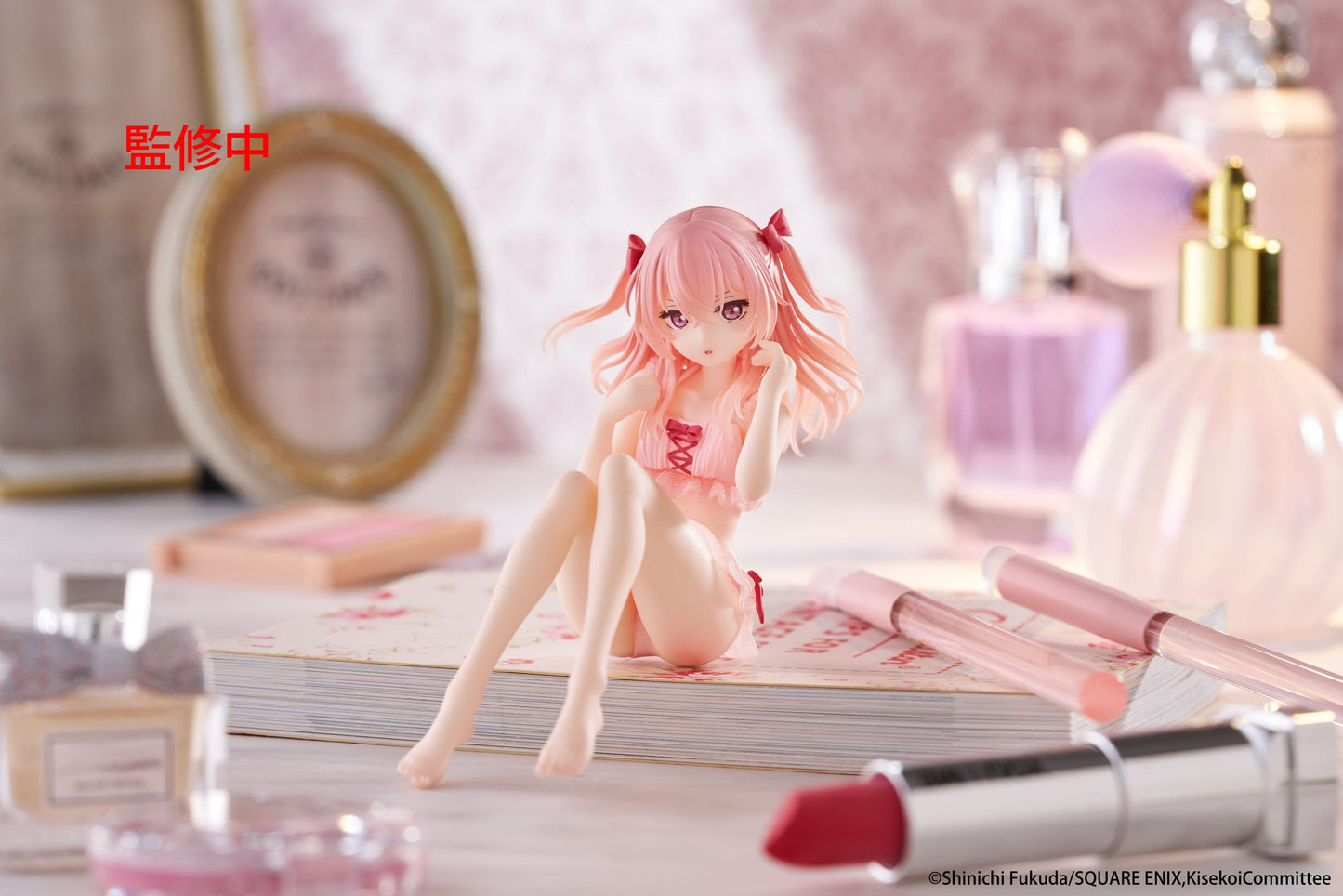 My Dress-Up Darling / More than a Doll - Sajuna Inui Aqua Float Girls - Taito Prize