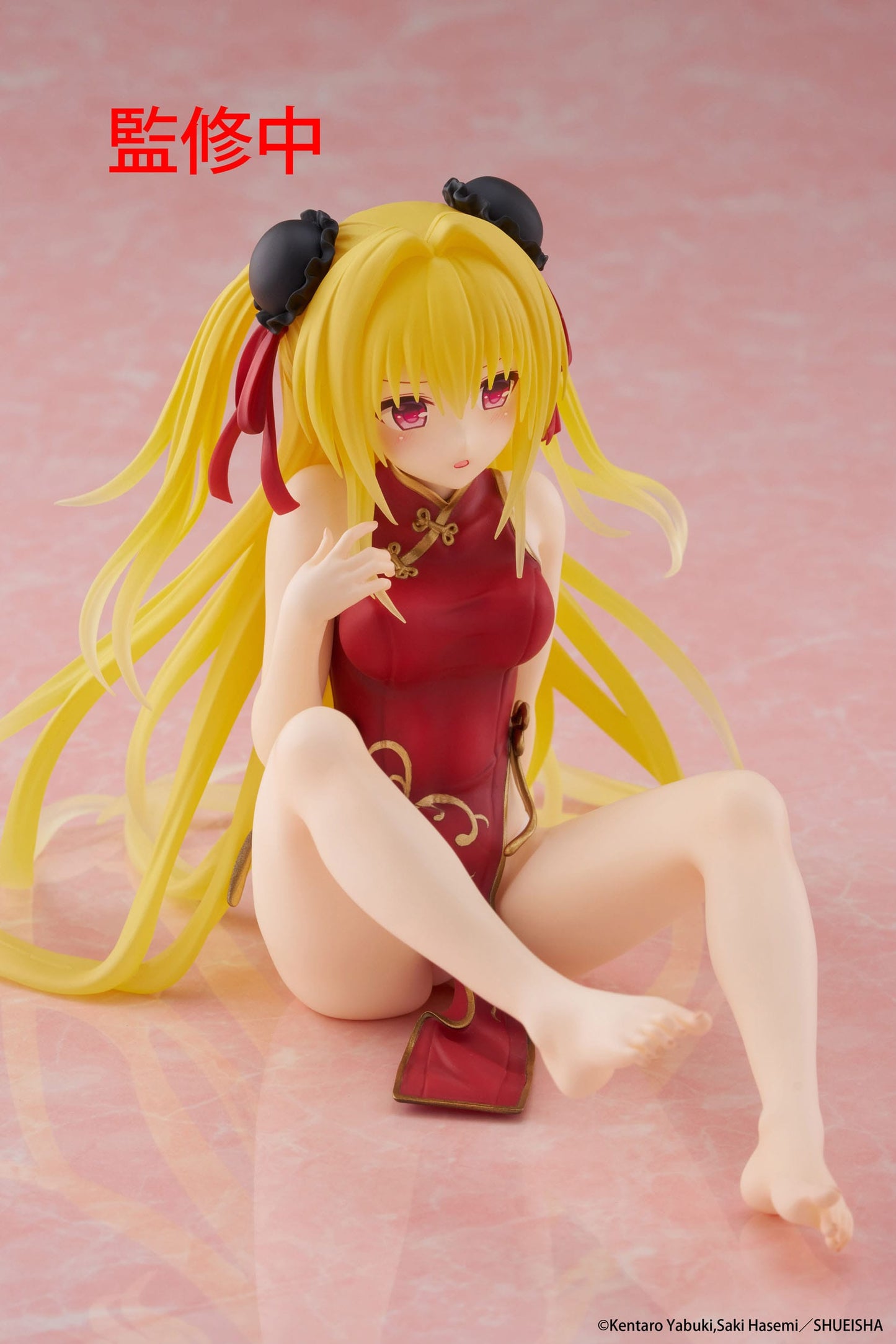 To Love-Ru Darkness - Golden Darkness Chinese Dress Ver. Desktop Cute - Taito Prize
