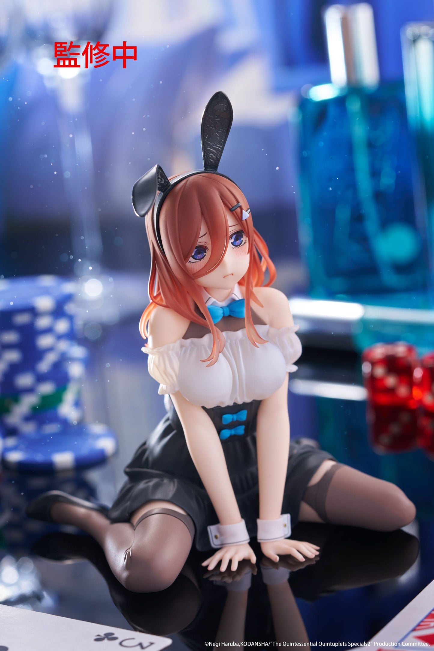 The Quintessential Quintuplets - Miku Nakano Bunny Ver. Desktop Cute - Taito Prize