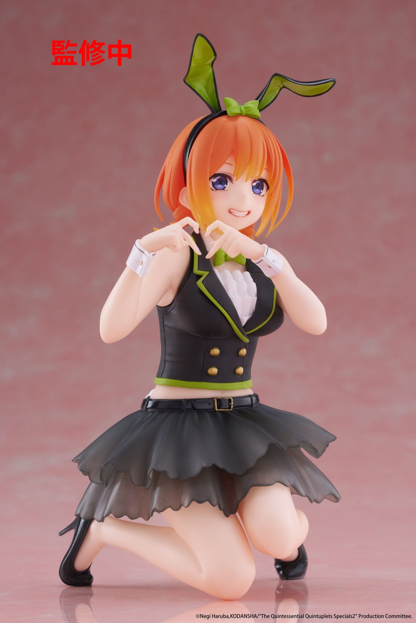 The Quintessential Quintuplets - Yotsuba Nakano Bunny Ver. Desktop Cute - Taito Prize