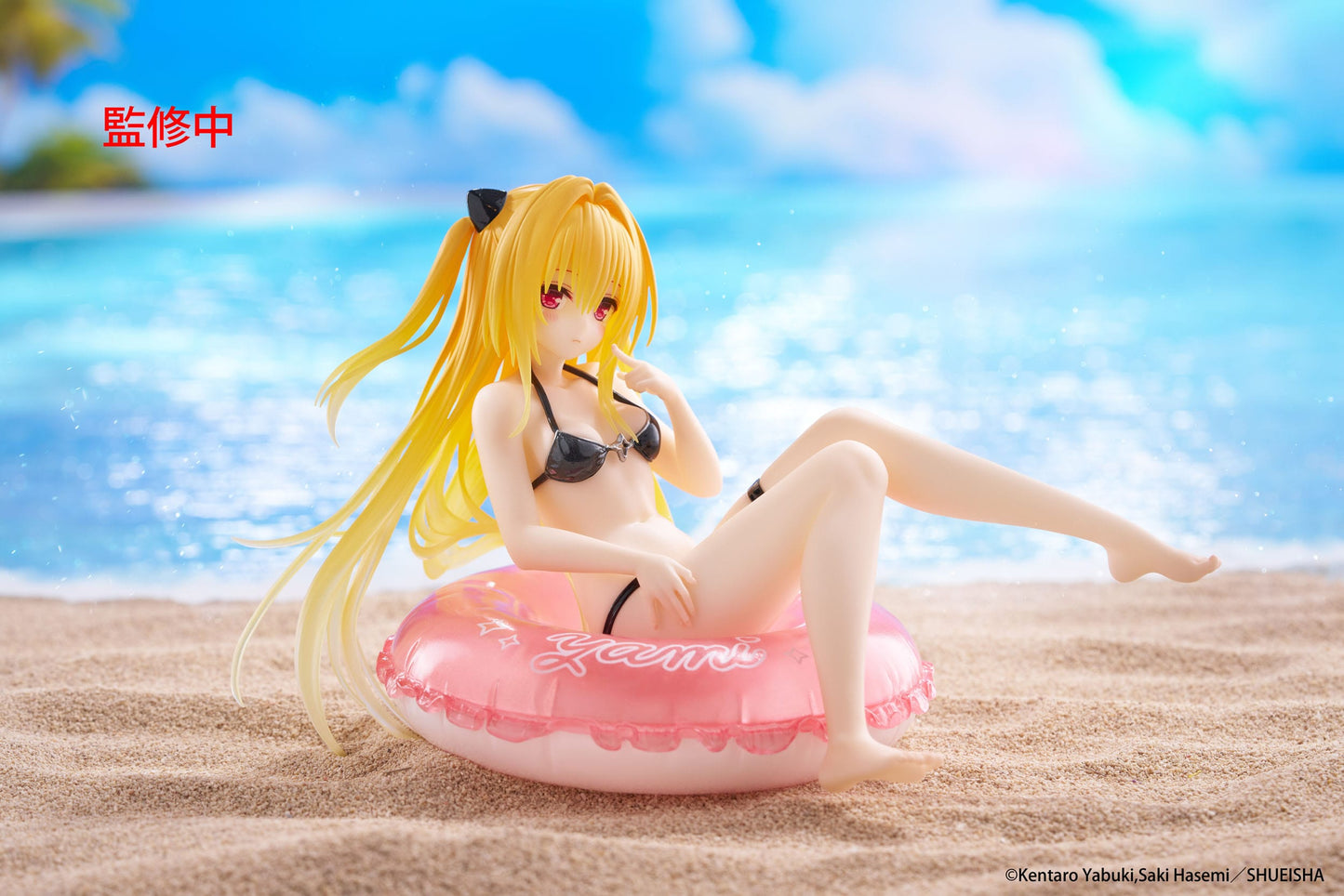 To Love-Ru Darkness - Golden Darkness Aqua Float Girls - Taito Prize