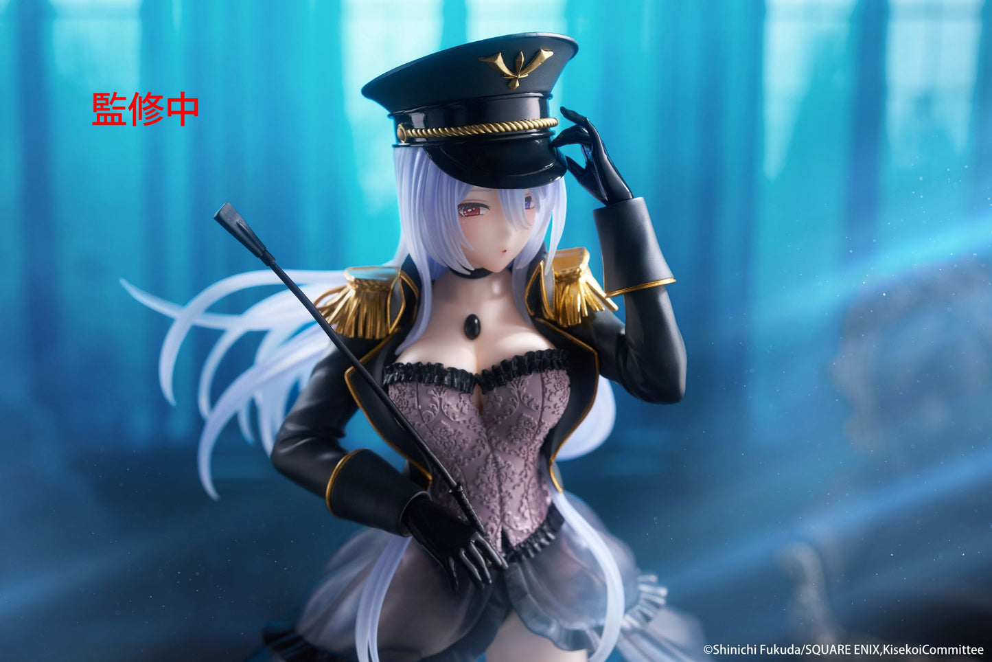 My Dress-Up Darling / More than a Doll - Marin Kitagawa Black Lobelia Ver. AMP+ - Taito Prize