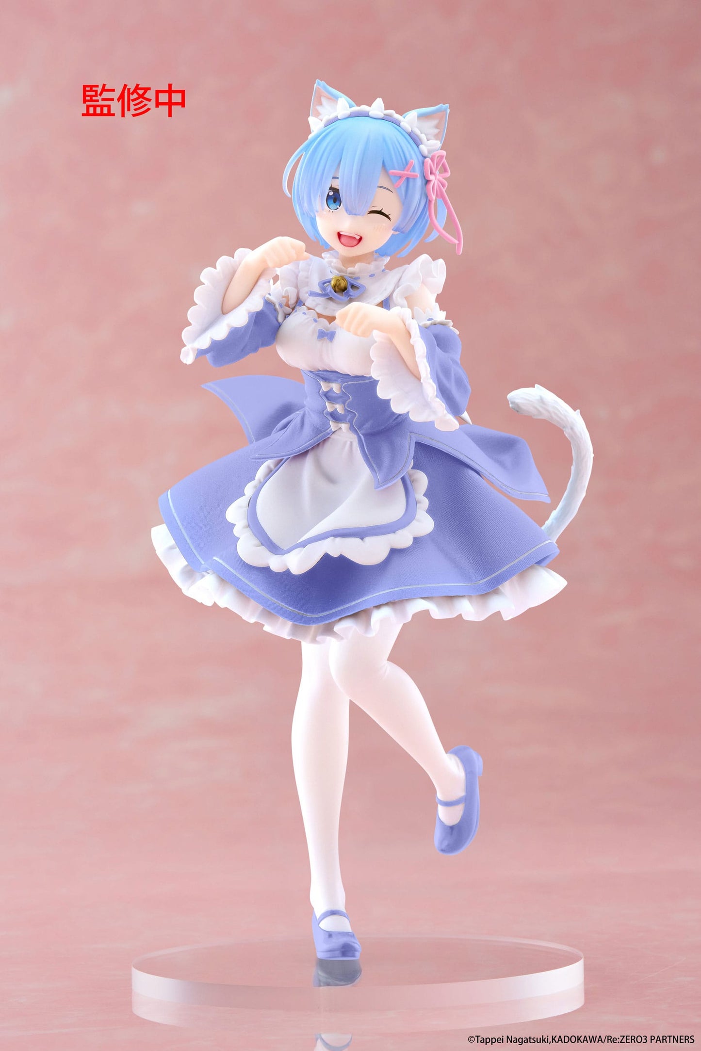 Re:Zero - Rem Nekomimi / Cat Maid Renewal Coreful - Taito Prize
