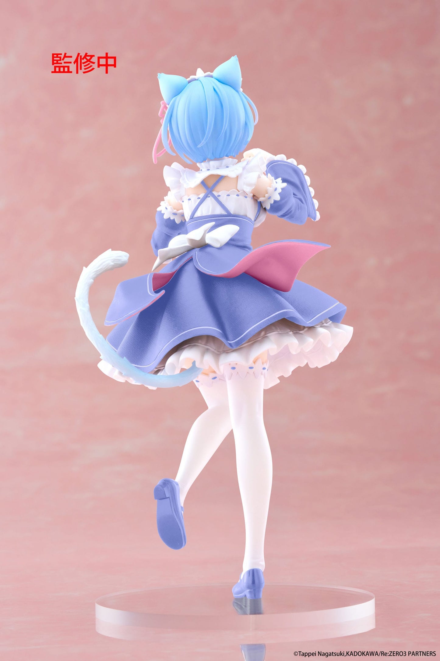 Re:Zero - Rem Nekomimi / Cat Maid Renewal Coreful - Taito Prize