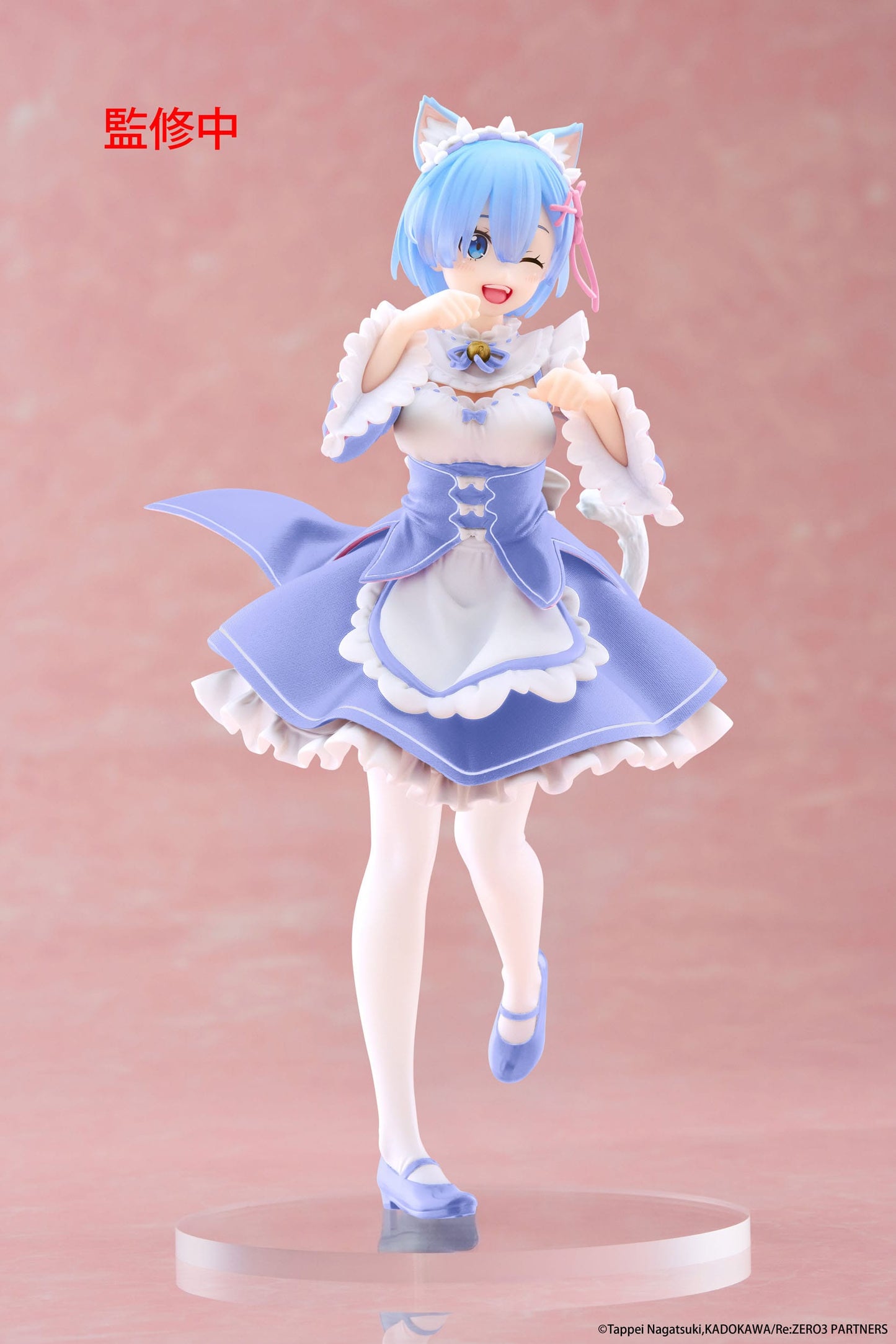 Re:Zero - Rem Nekomimi / Cat Maid Renewal Coreful - Taito Prize