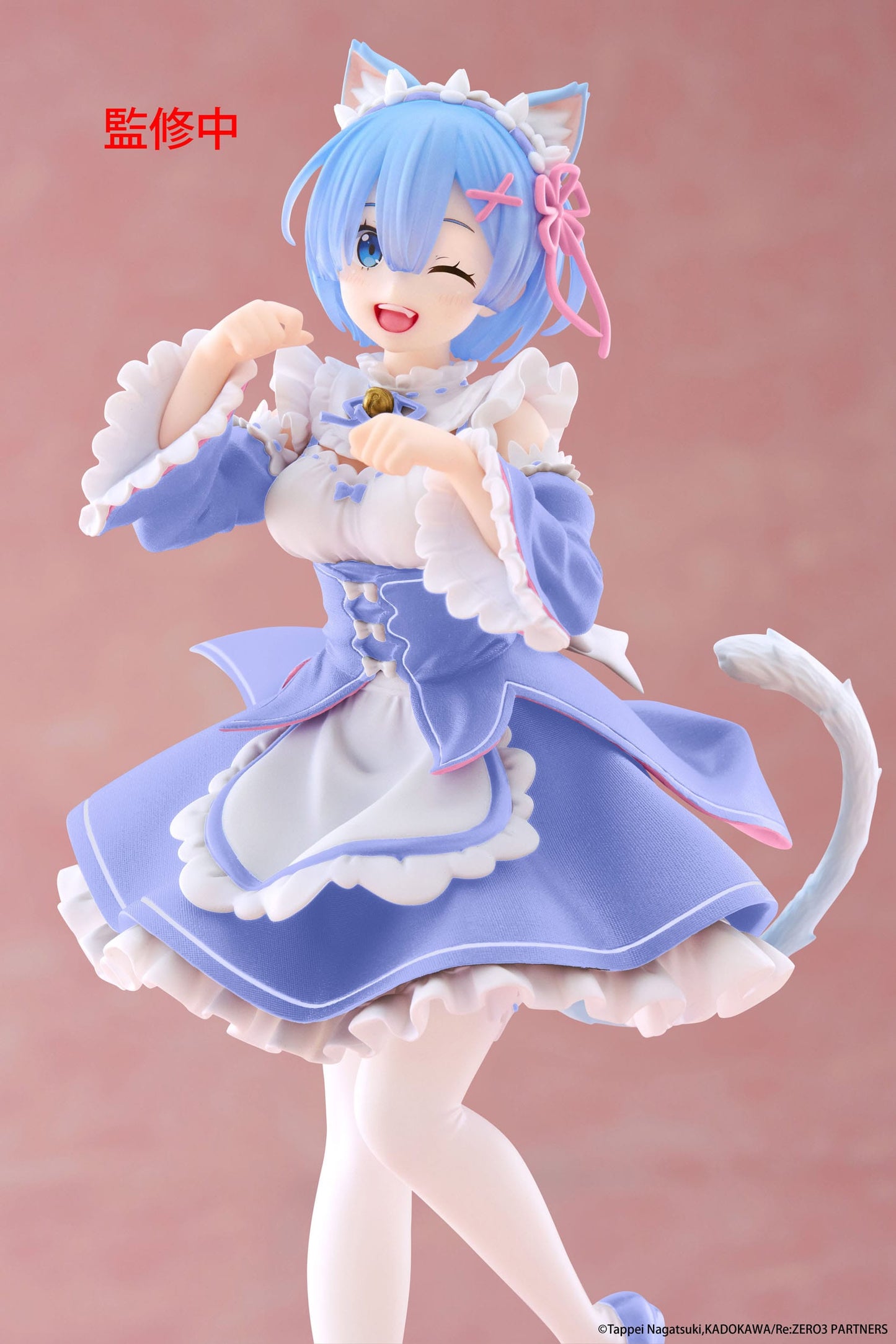 Re:Zero - Rem Nekomimi / Cat Maid Renewal Coreful - Taito Prize