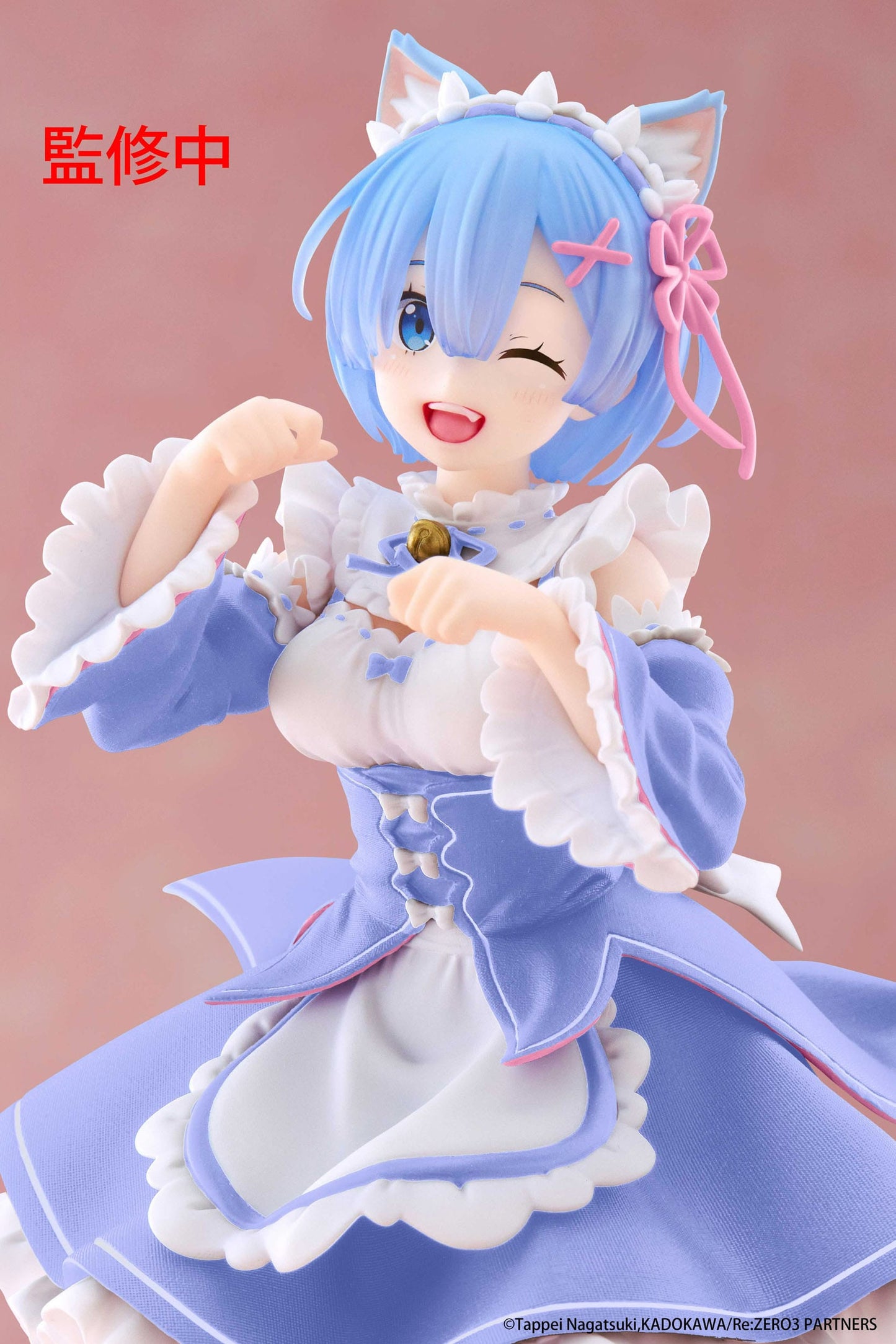 Re:Zero - Rem Nekomimi / Cat Maid Renewal Coreful - Taito Prize