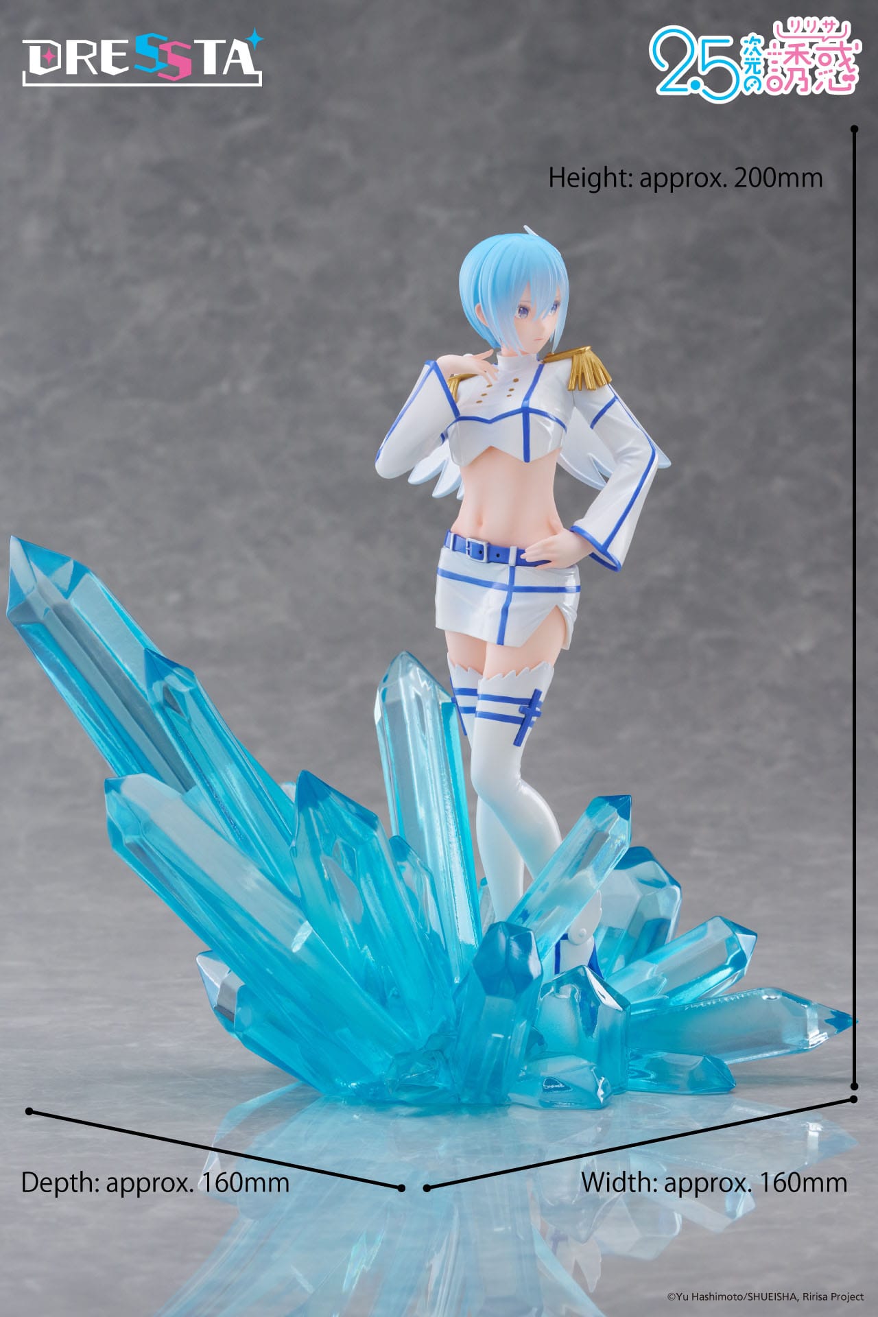 2.5 Dimensional Seduction - Nokiel Dressta - Taito